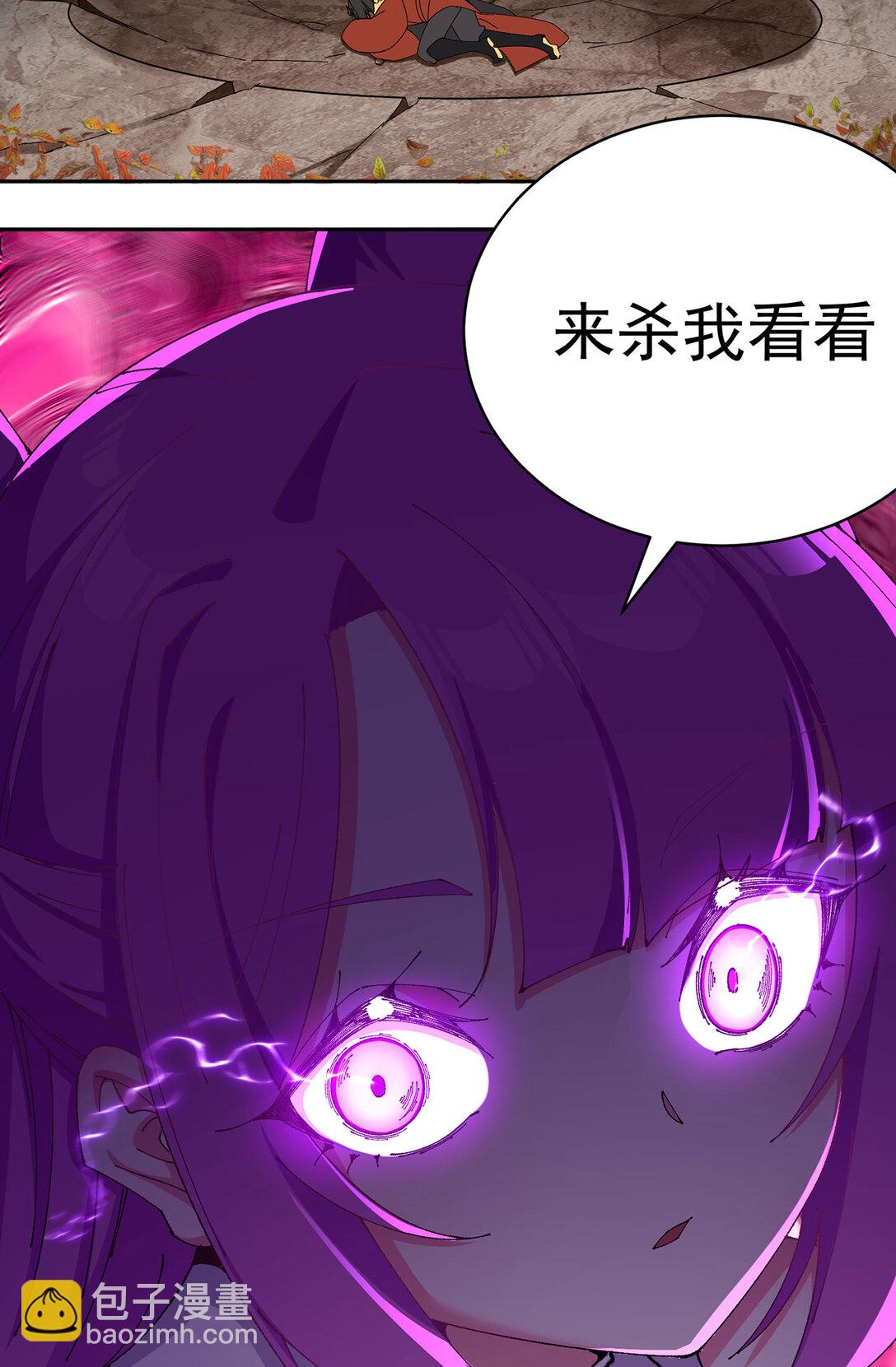 12 我很愤怒(1/2)-第13话