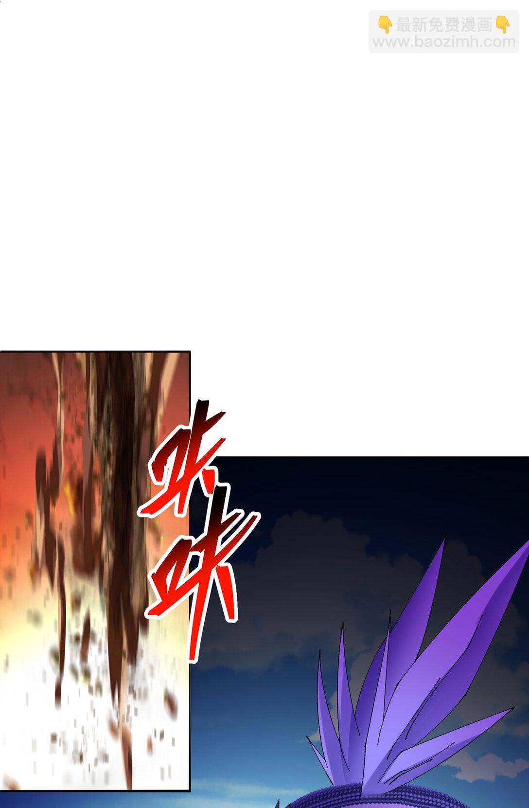 12 我很愤怒(1/2)-第13话