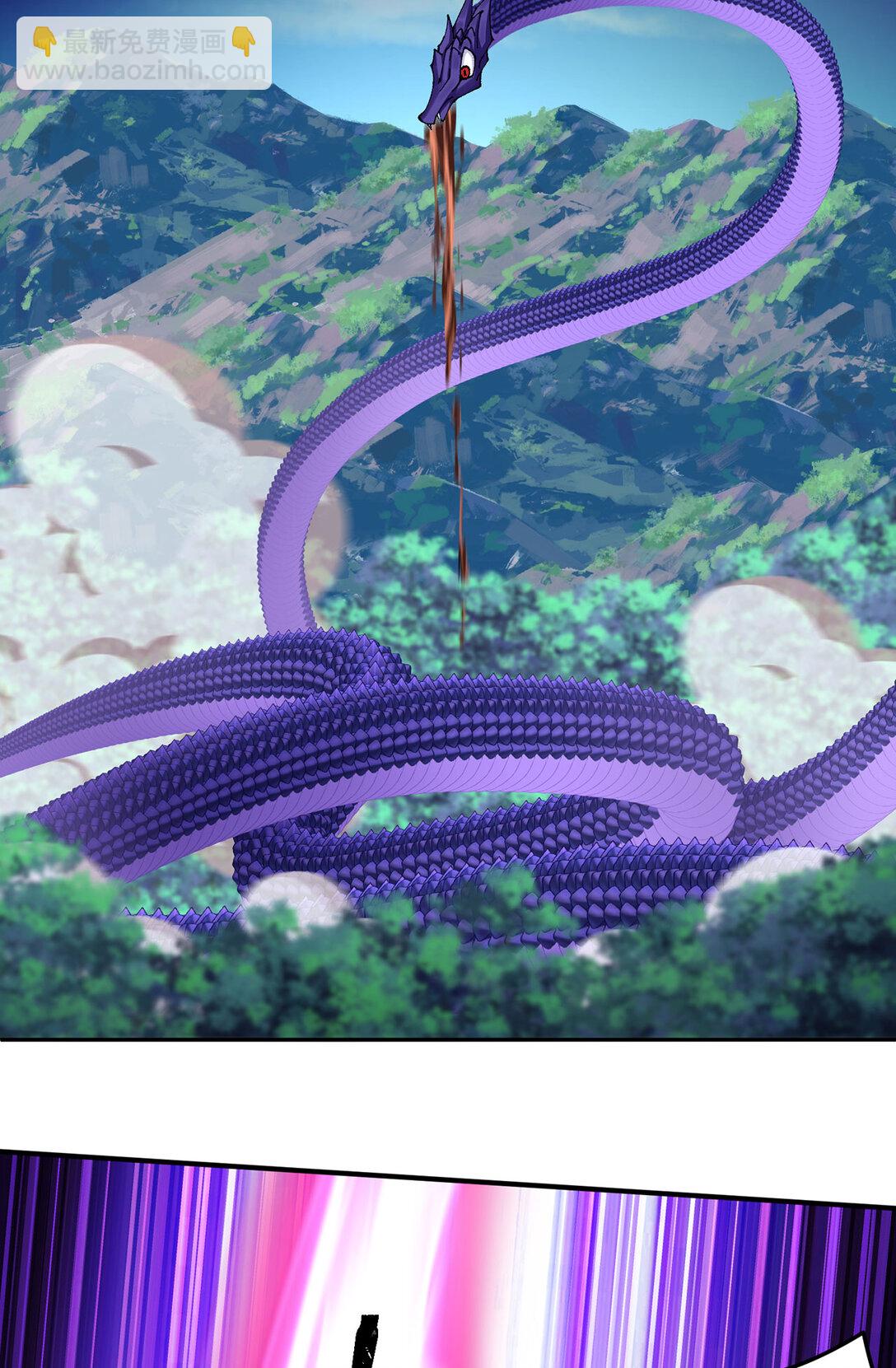 12 我很愤怒(1/2)-第13话