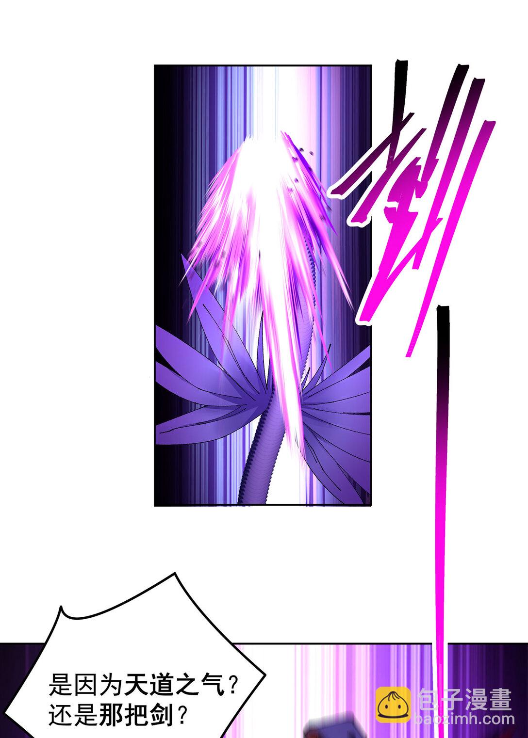 12 我很愤怒(1/2)-第13话