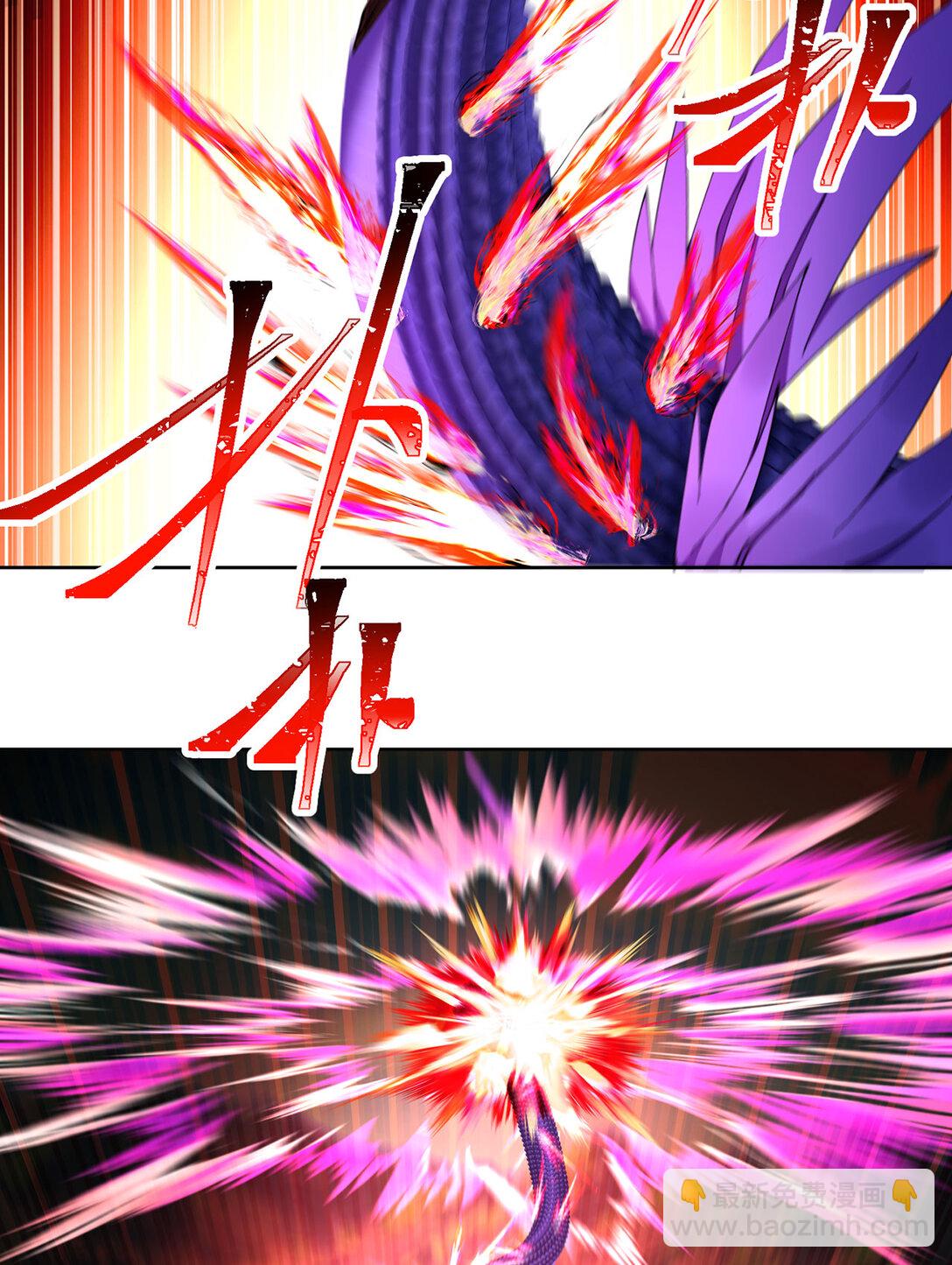 12 我很愤怒(1/2)-第13话