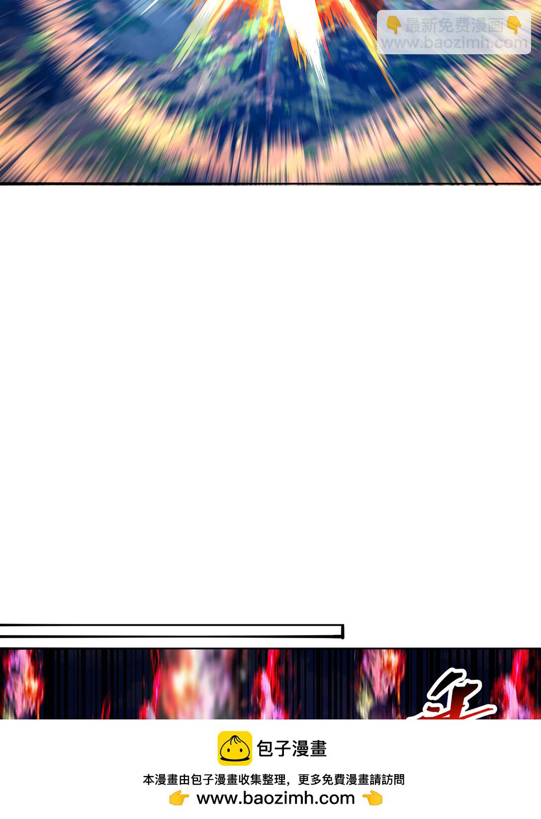 12 我很愤怒(1/2)-第13话