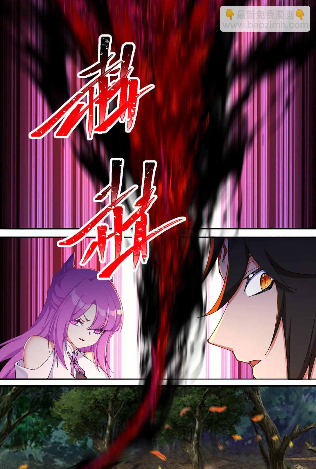 12 我很愤怒(1/2)-第13话