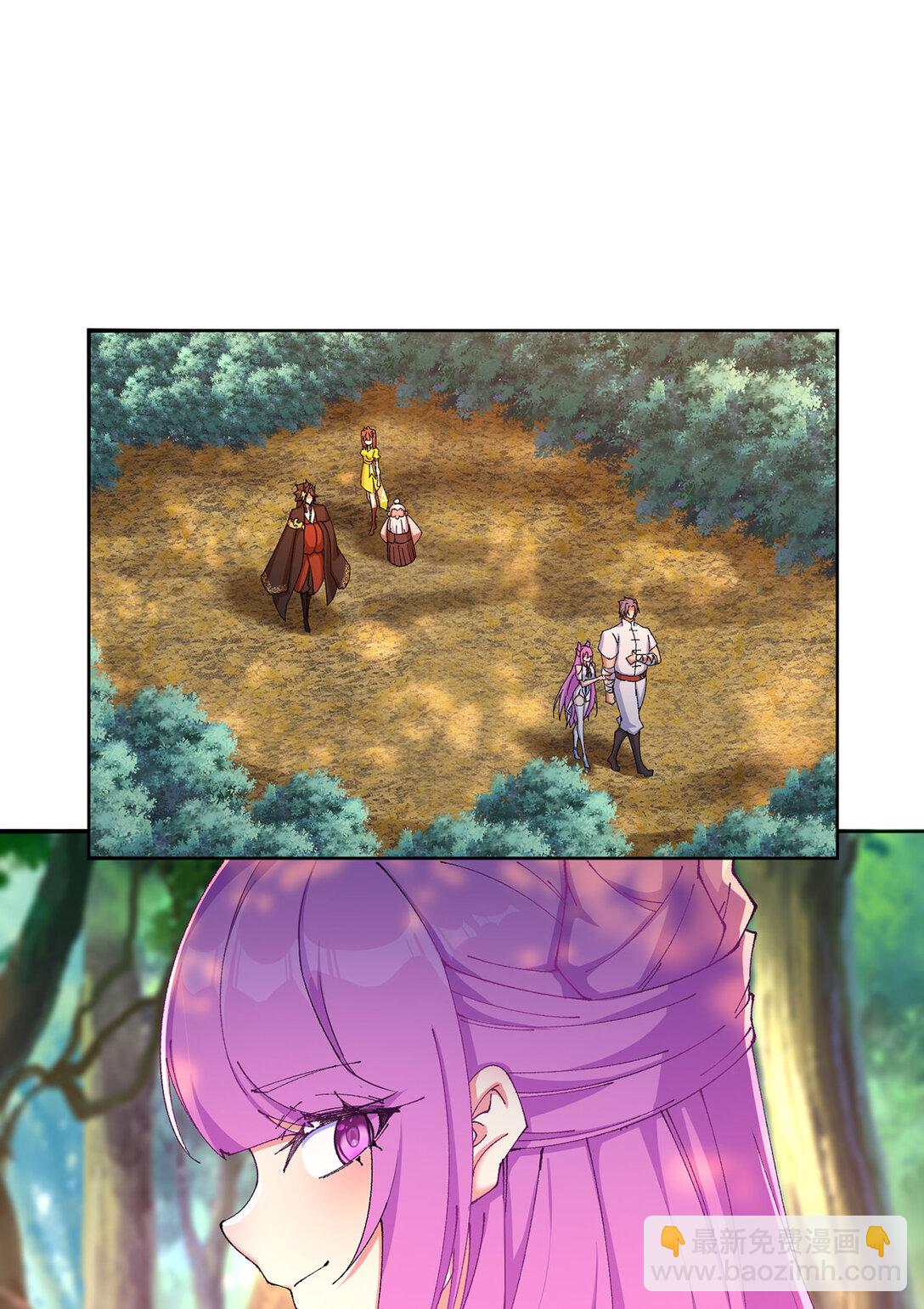 14 先走为上！(1/2)-第15话