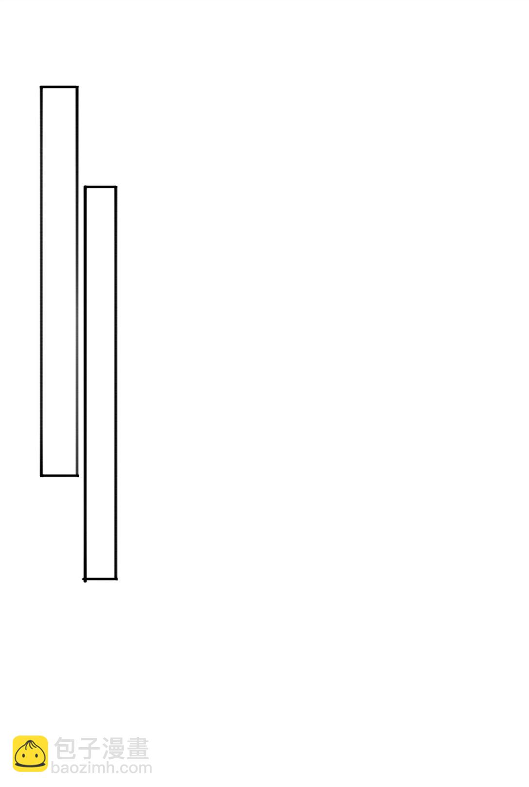 14 先走为上！(1/2)-第15话