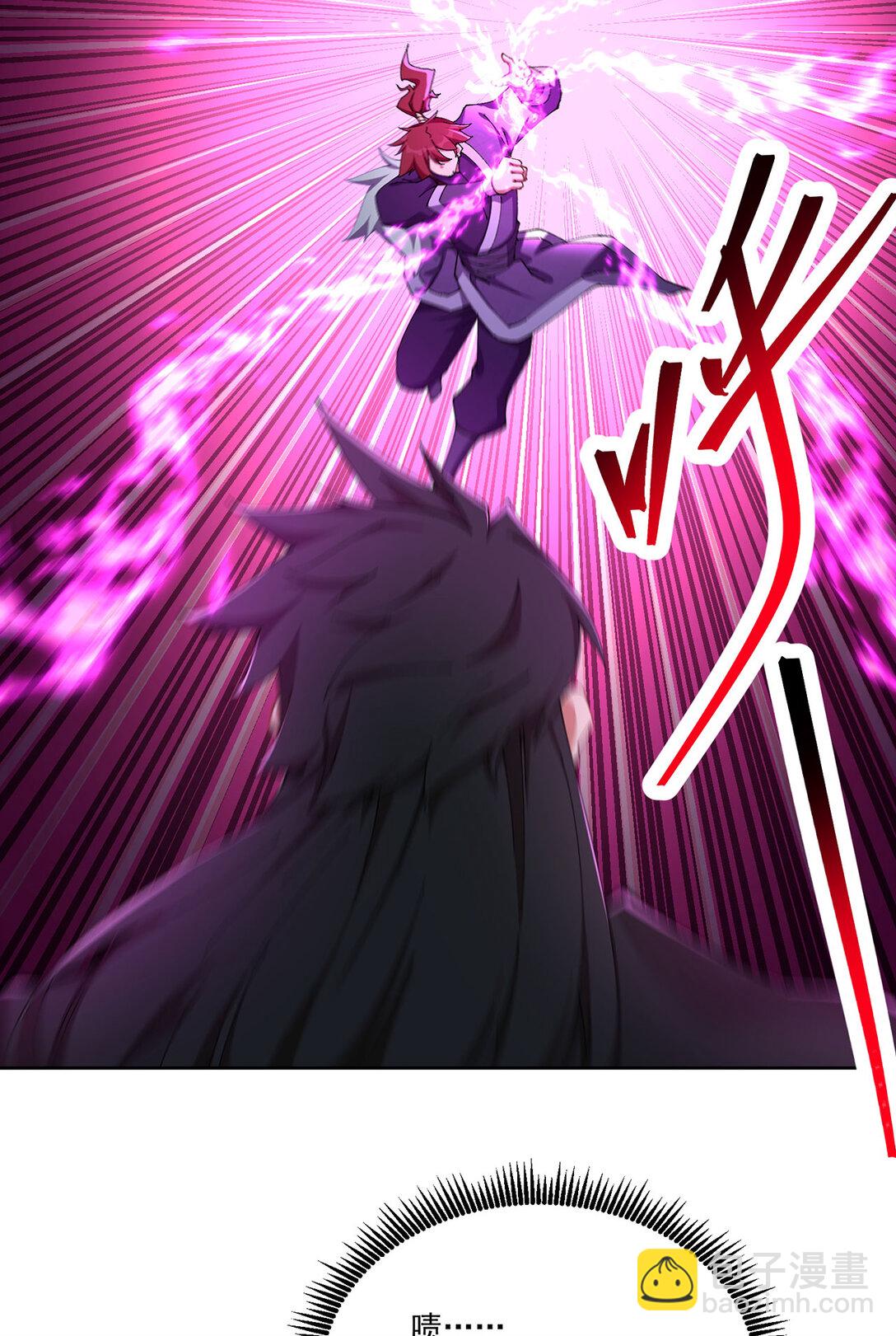 16 你上来啊！(1/2)-第17话