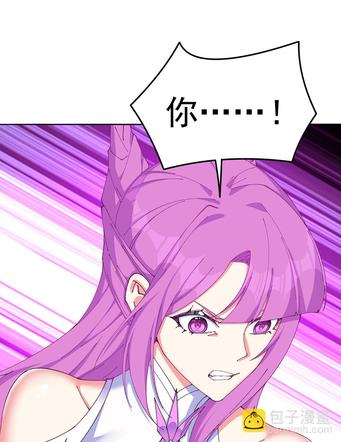 16 你上来啊！(1/2)-第17话