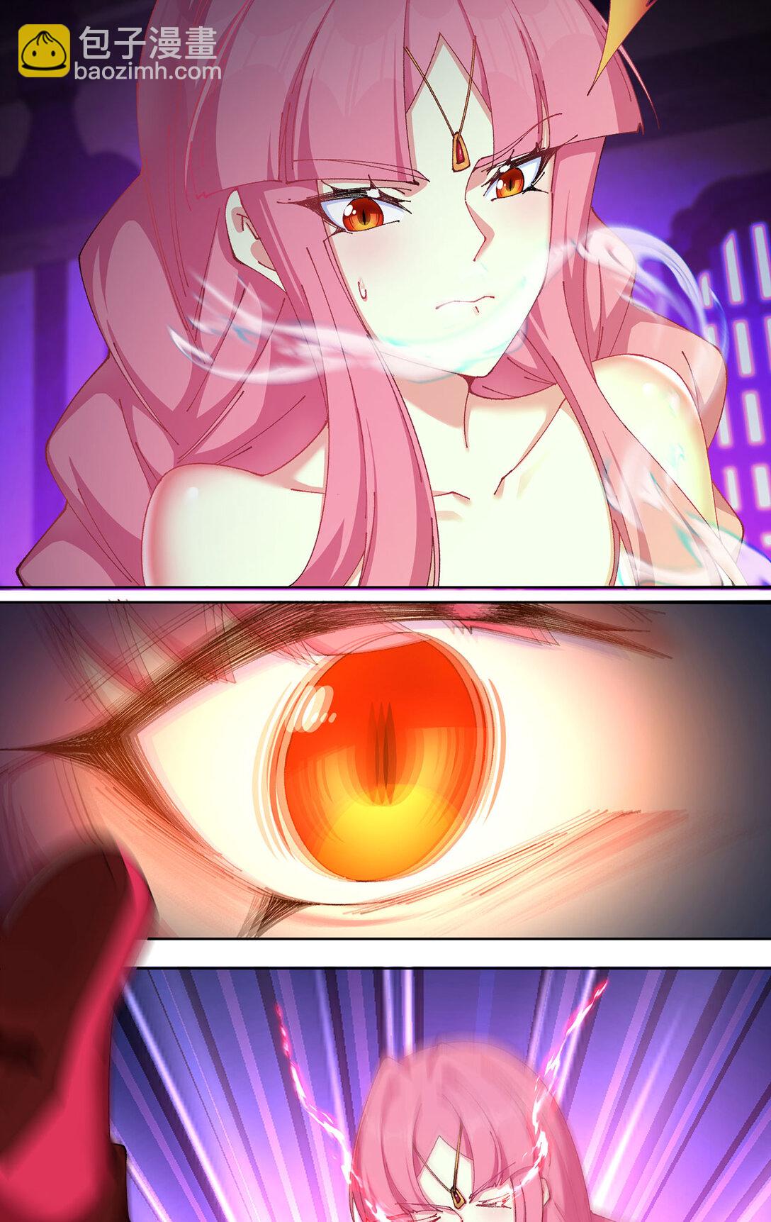 18 想不到你是这样的男孩(1/2)-第19话