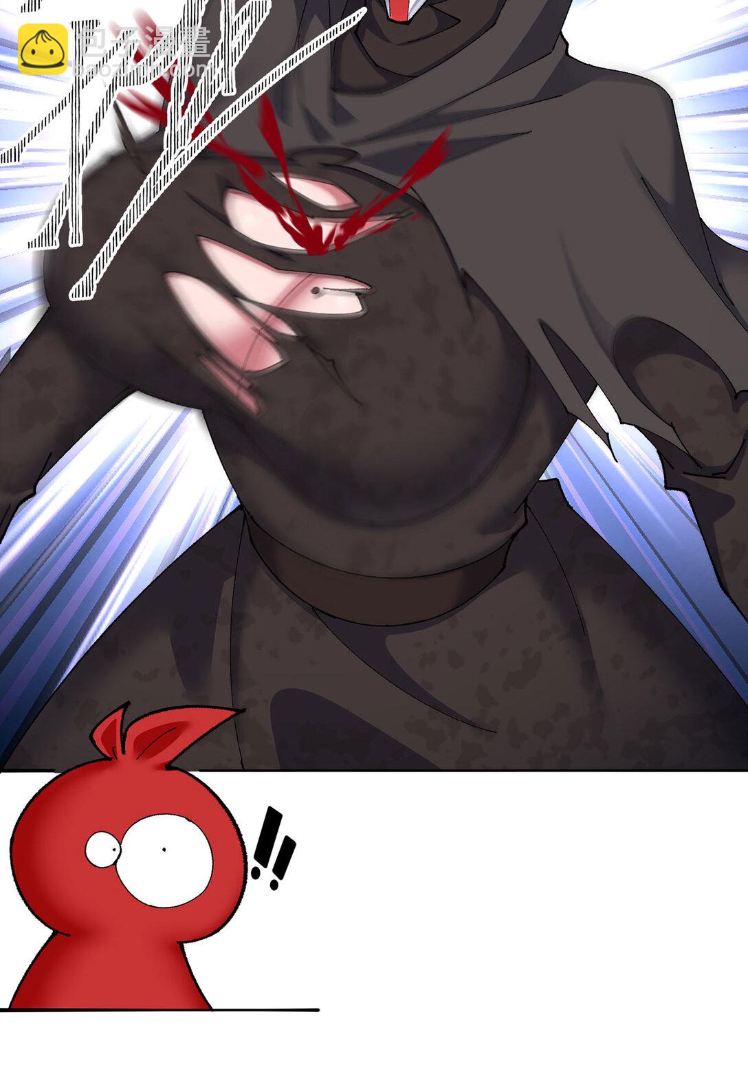 20 除非&hellip;&hellip;有人来捞我-第21话