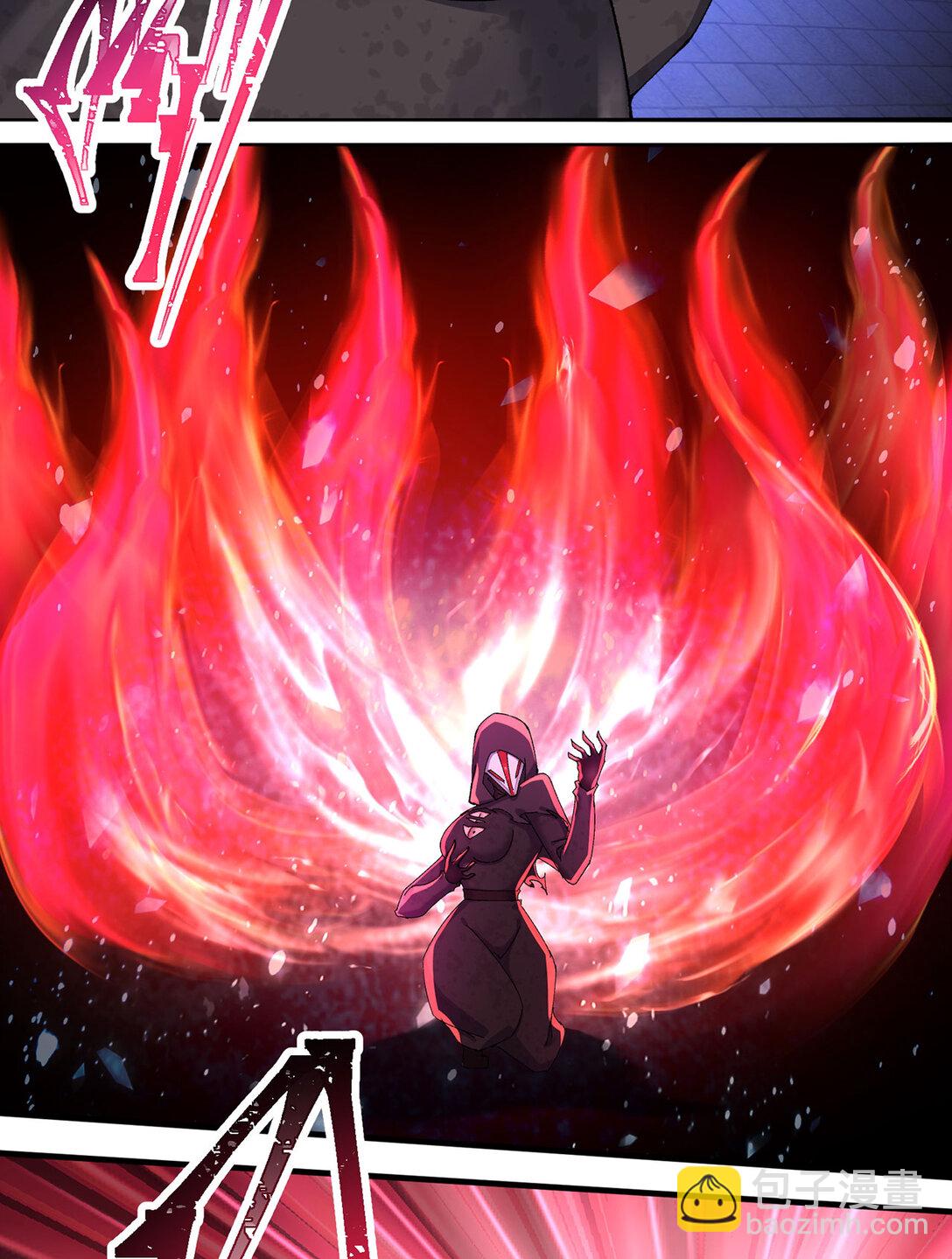 20 除非&hellip;&hellip;有人来捞我-第21话