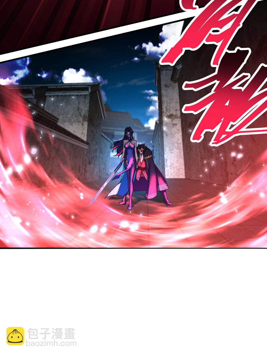 20 除非&hellip;&hellip;有人来捞我-第21话