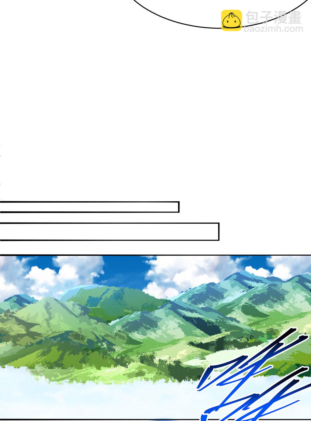 20 除非&hellip;&hellip;有人来捞我-第21话