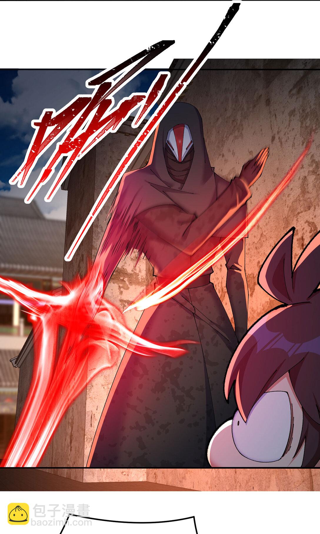 20 除非&hellip;&hellip;有人来捞我-第21话