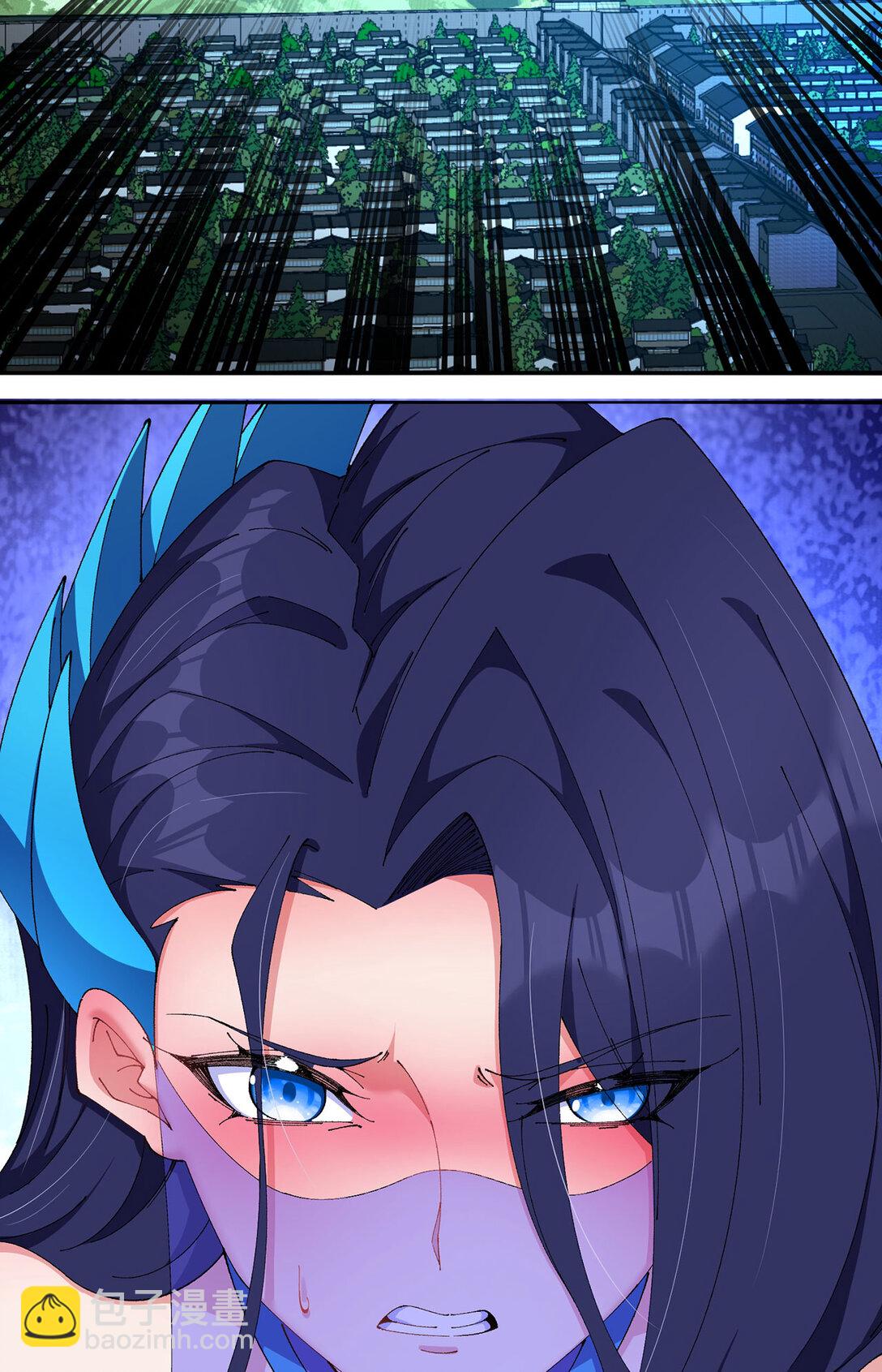 20 除非&hellip;&hellip;有人来捞我-第21话