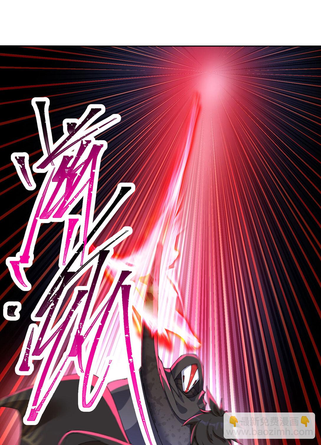 20 除非&hellip;&hellip;有人来捞我-第21话