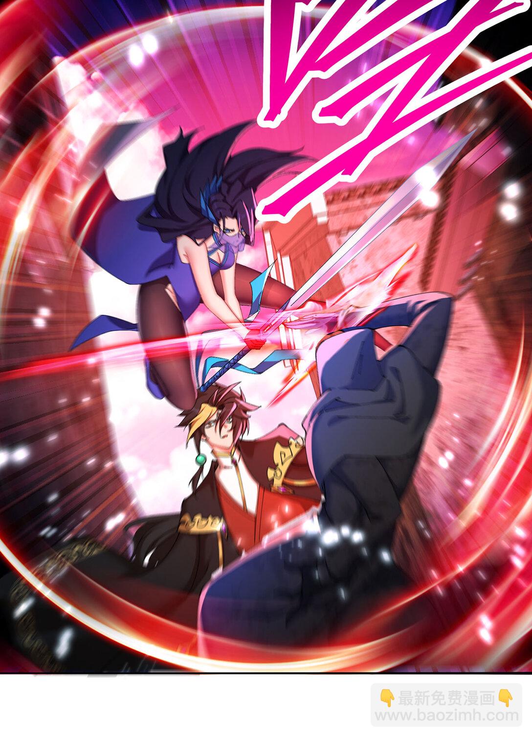 20 除非&hellip;&hellip;有人来捞我-第21话