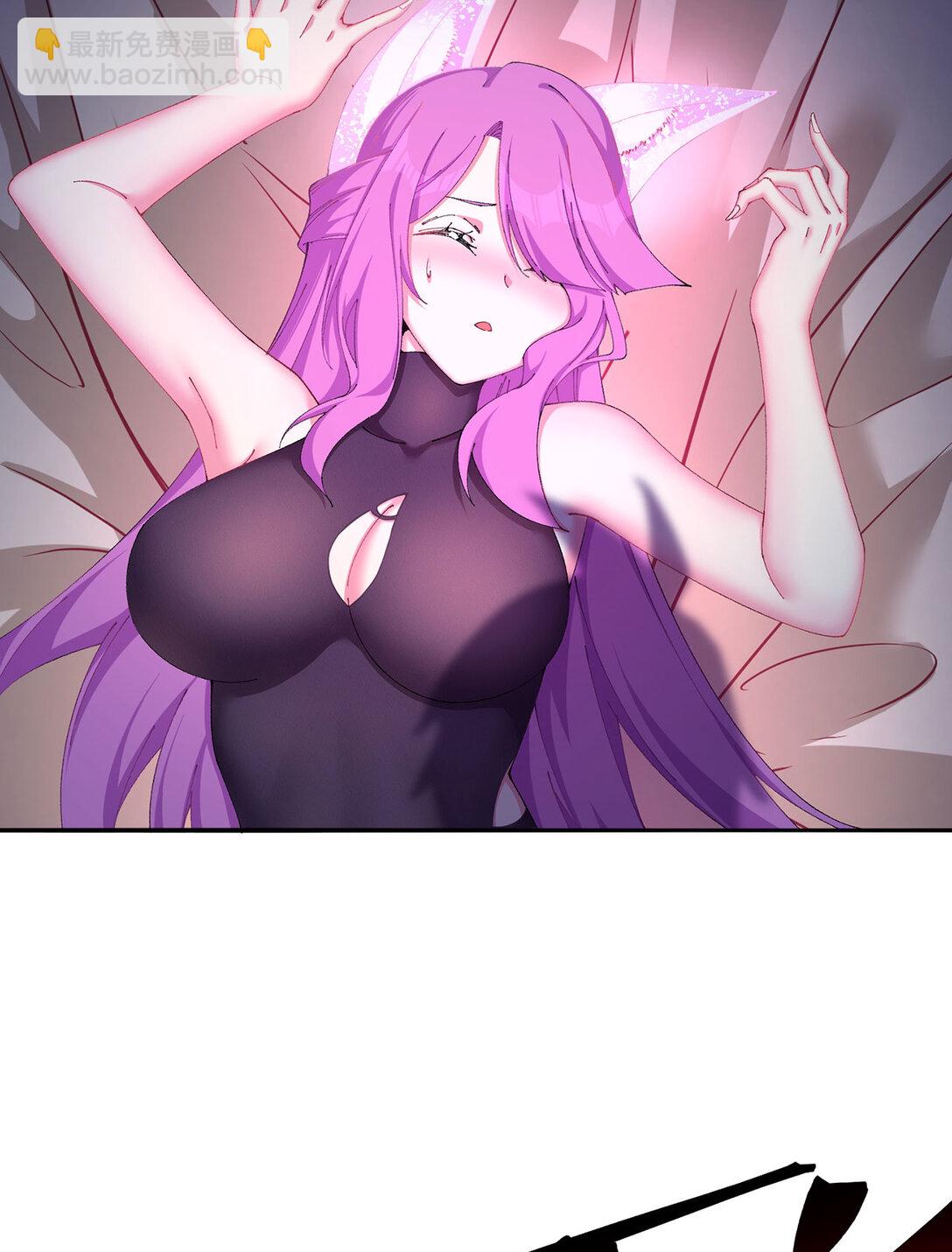 22 姨等着你(1/2)-第23话