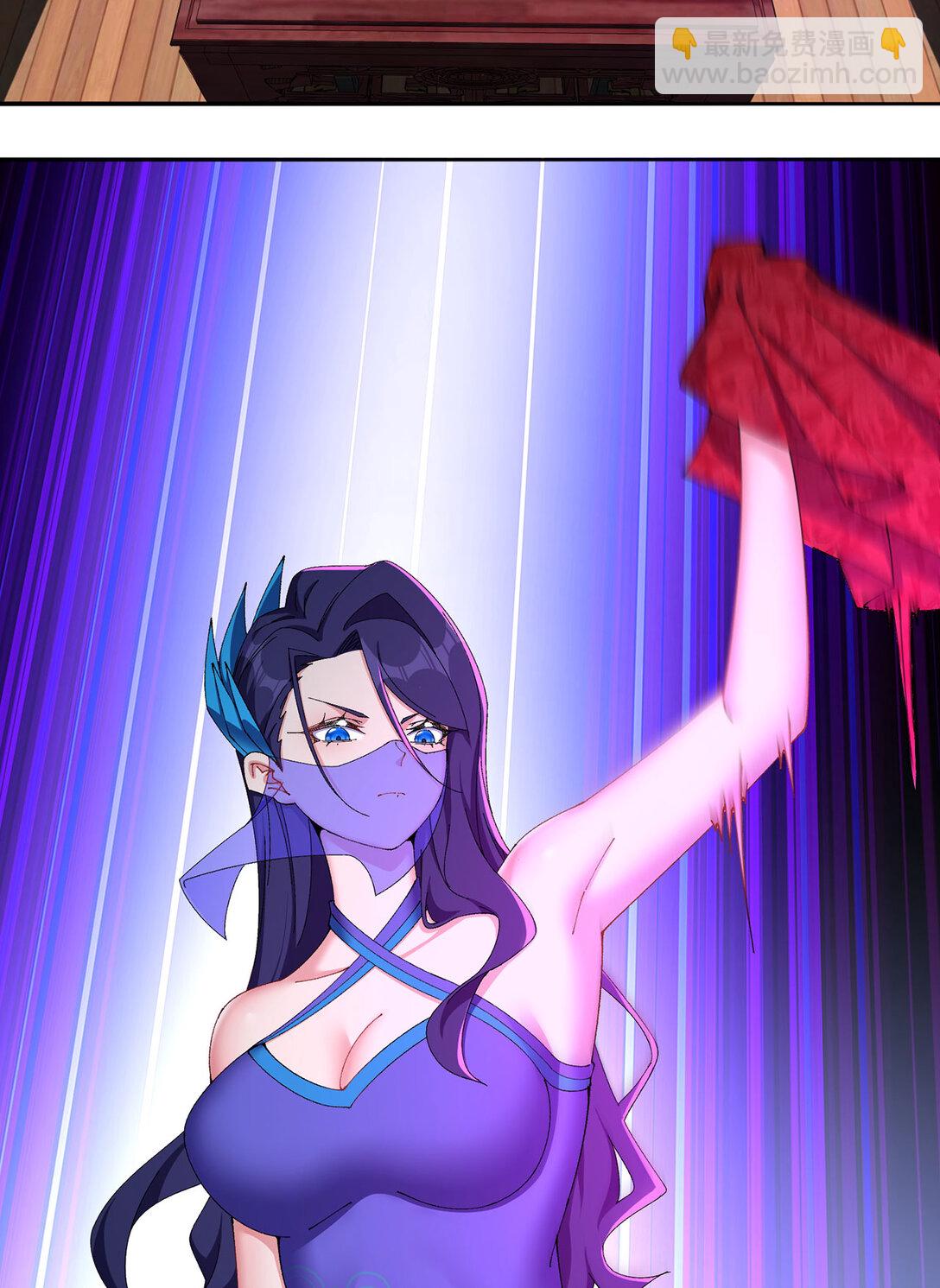 22 姨等着你(1/2)-第23话