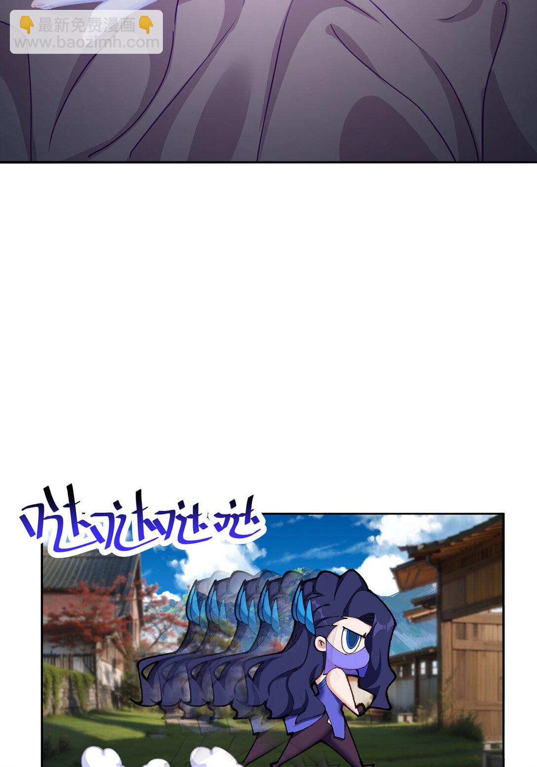 22 姨等着你(1/2)-第23话