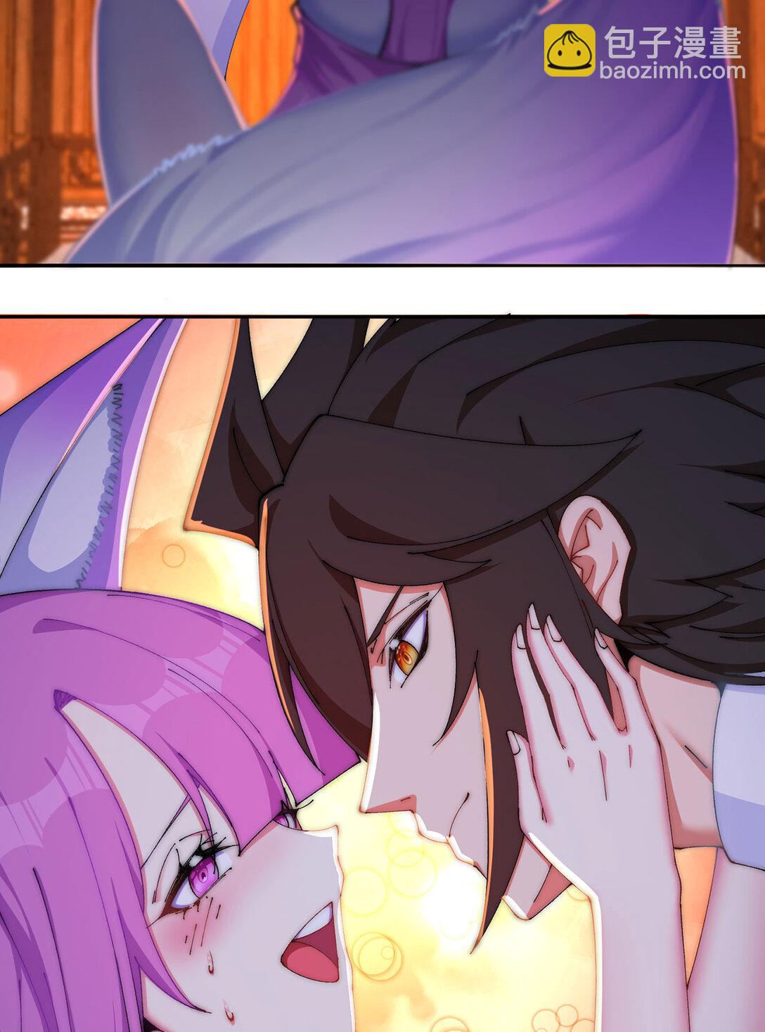 22 姨等着你(1/2)-第23话