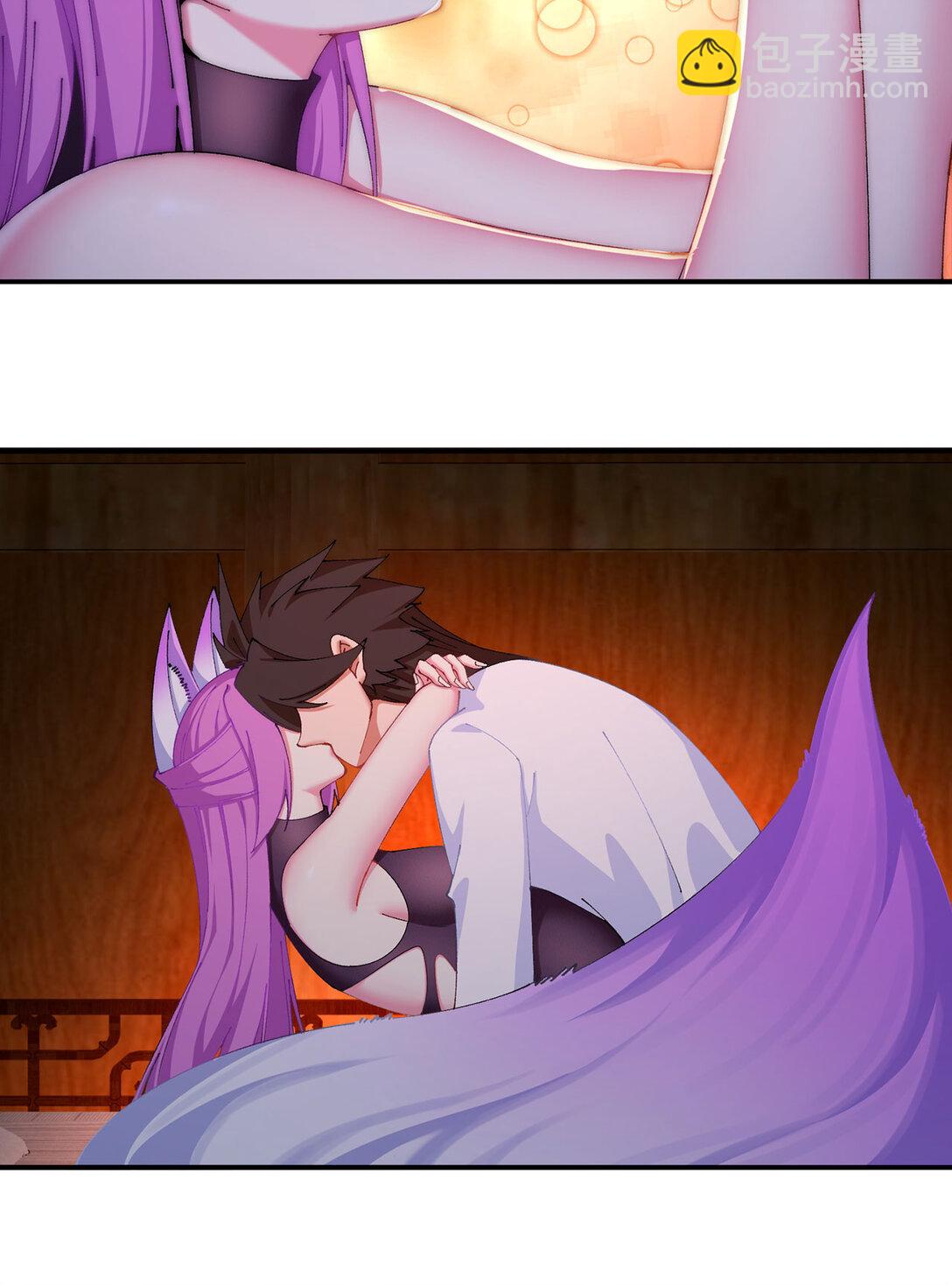 22 姨等着你(1/2)-第23话