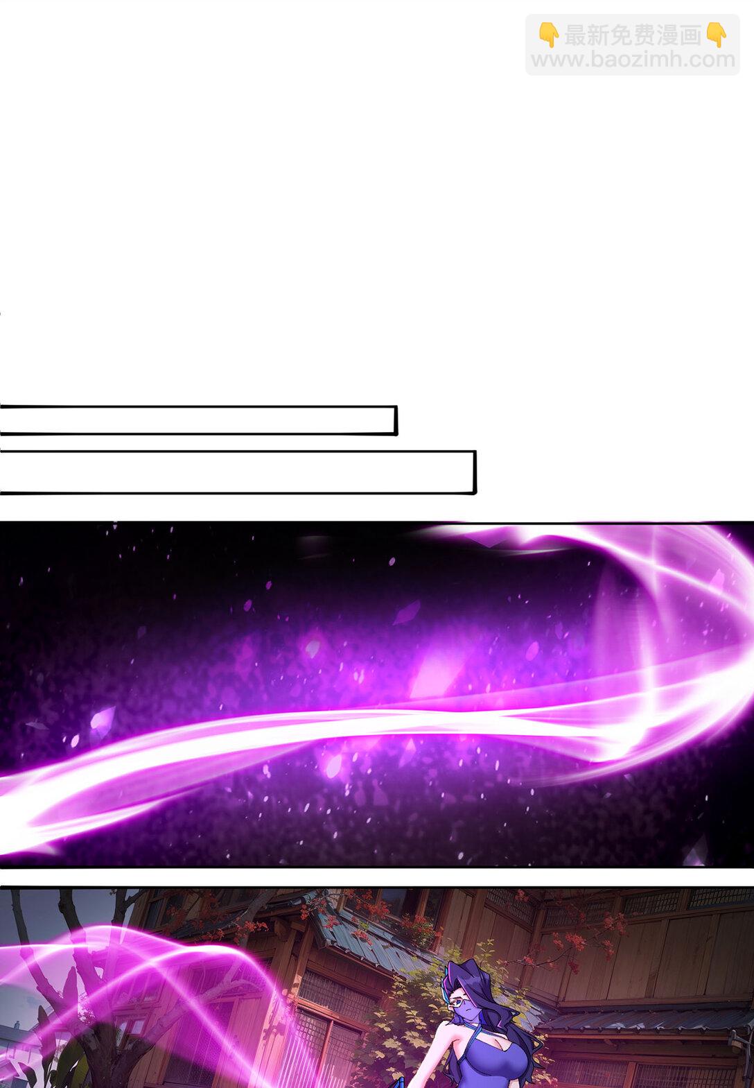 22 姨等着你(1/2)-第23话