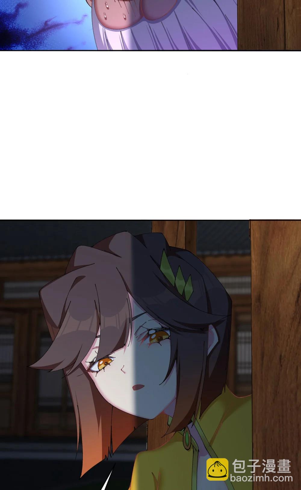 24 炼丹(1/2)-第25话