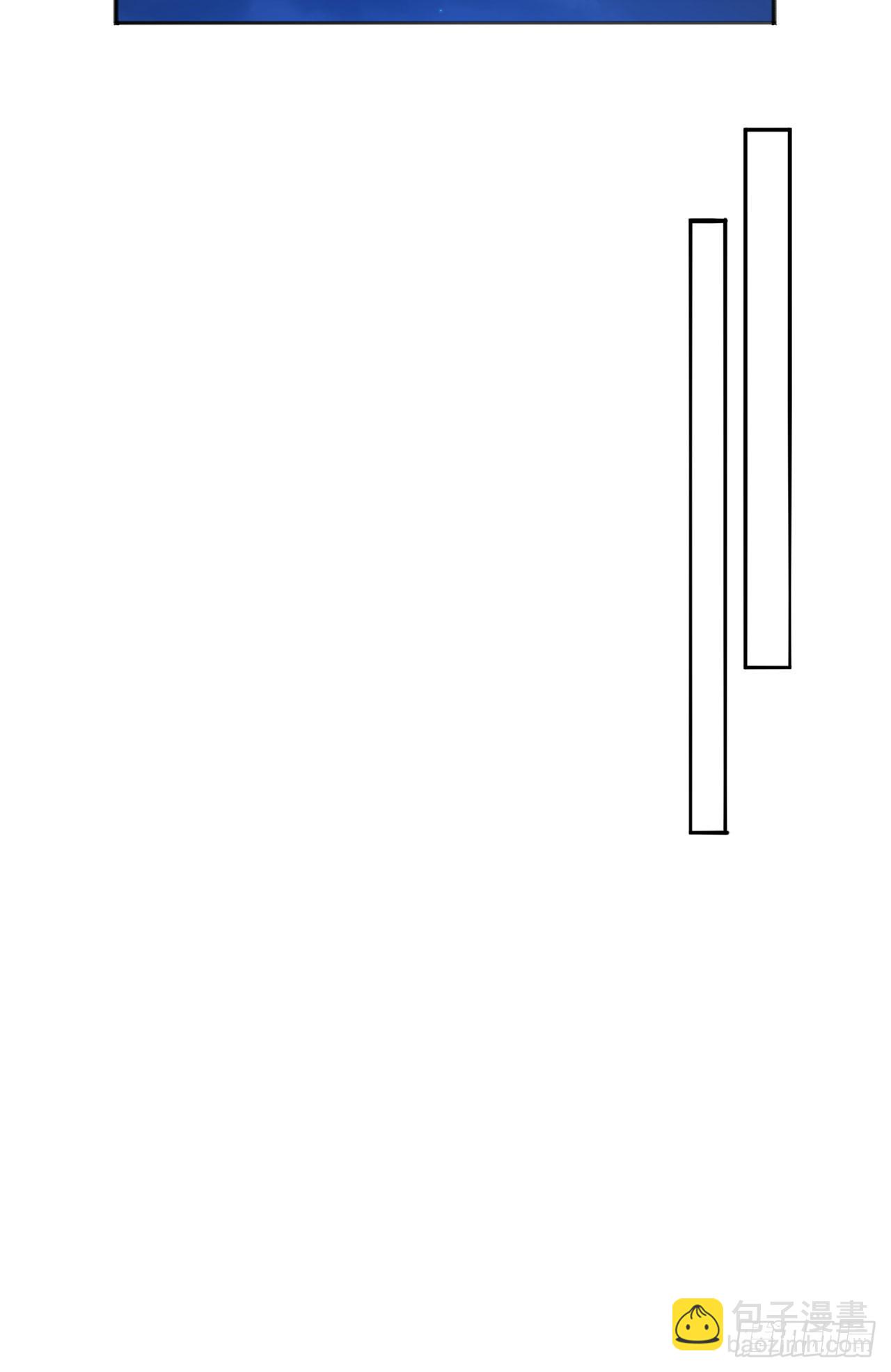 26-道侣~(1/2)-第27话