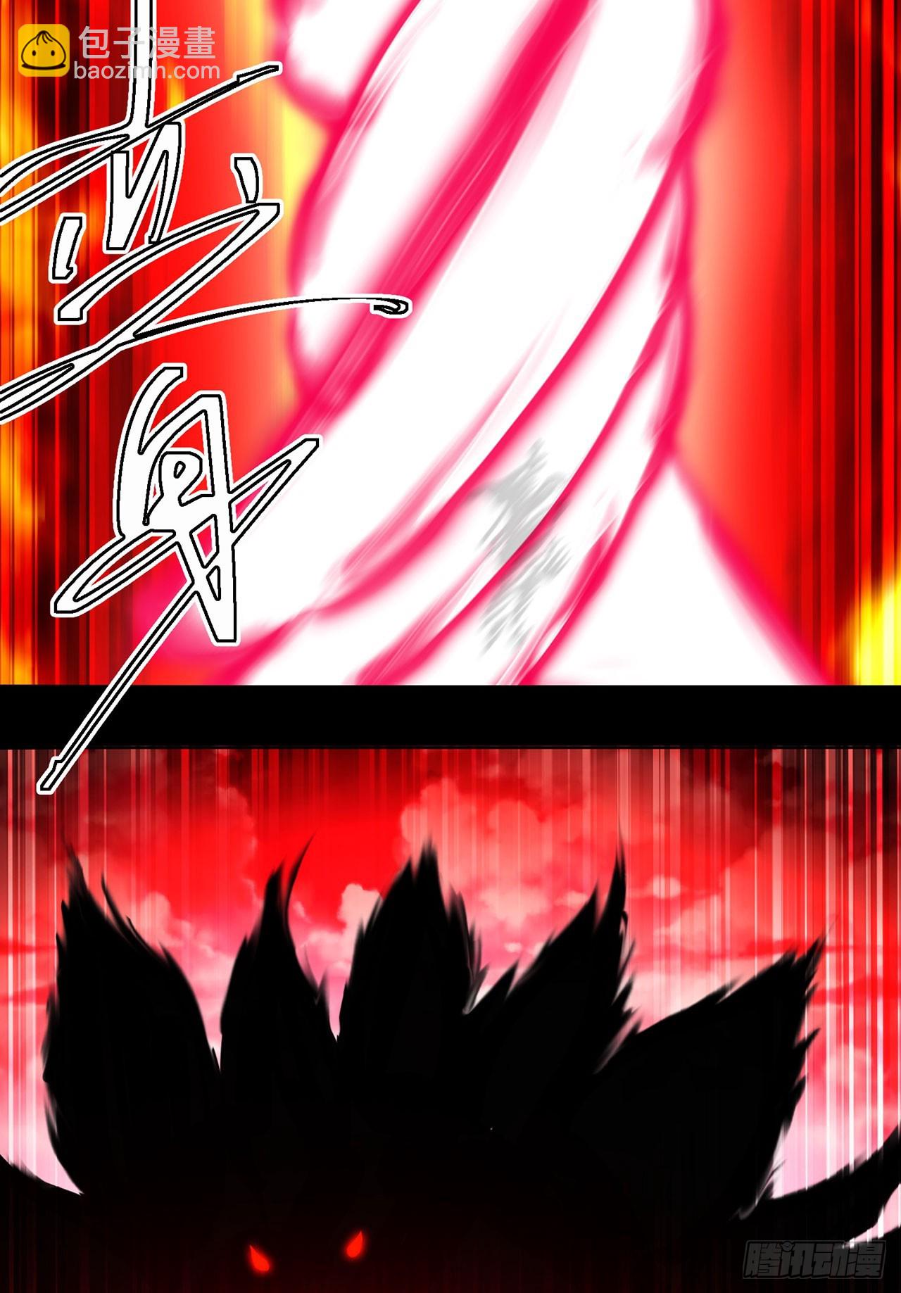 28-你的实力不凡(1/2)-第29话