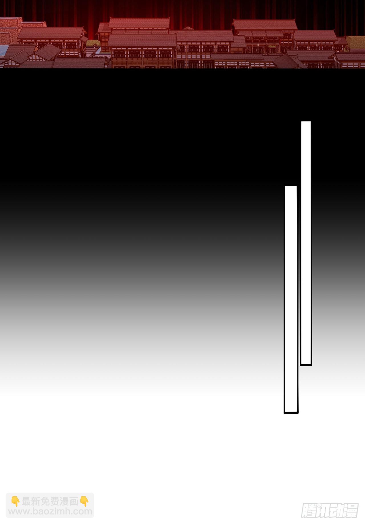 28-你的实力不凡(1/2)-第29话