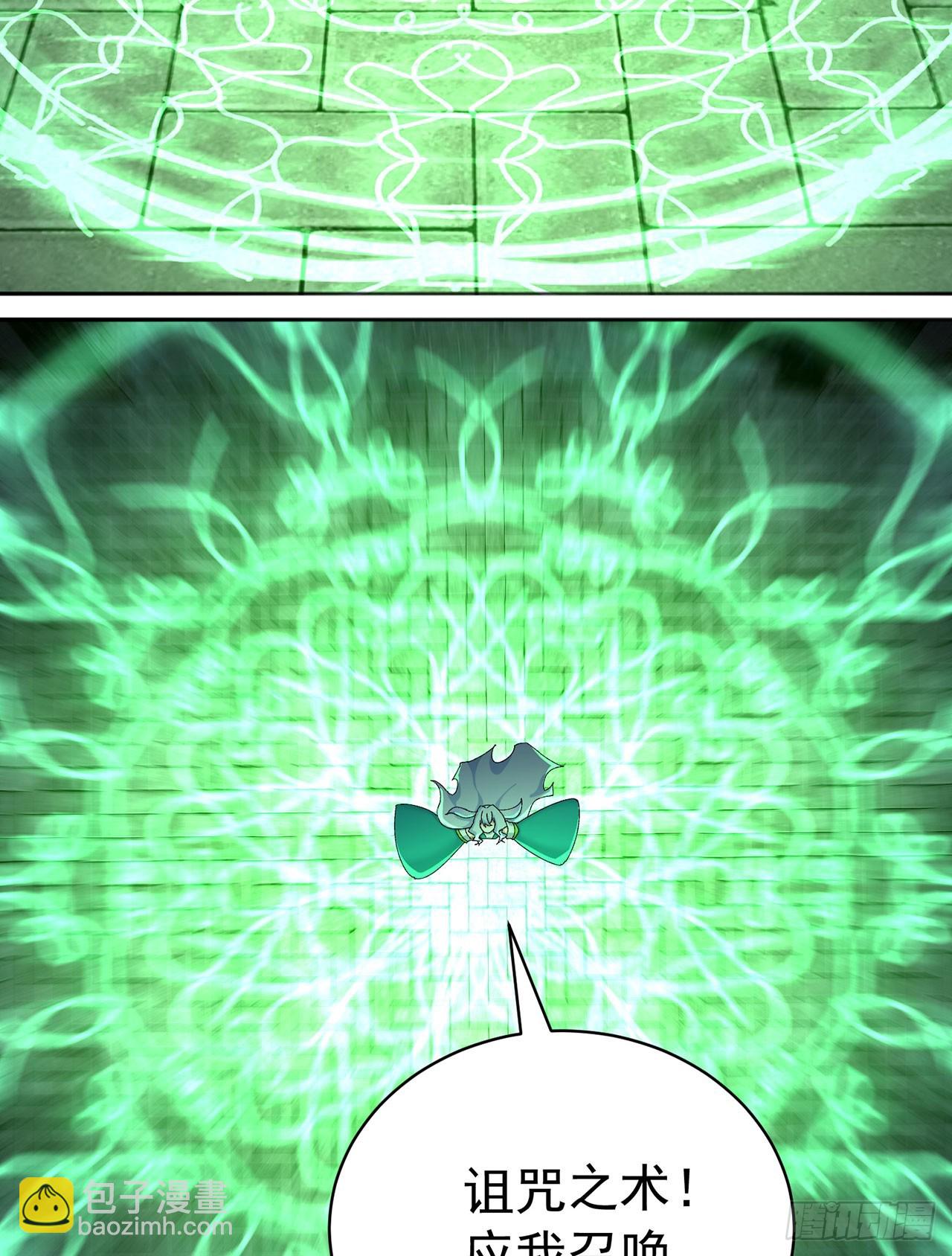 28-你的实力不凡(1/2)-第29话