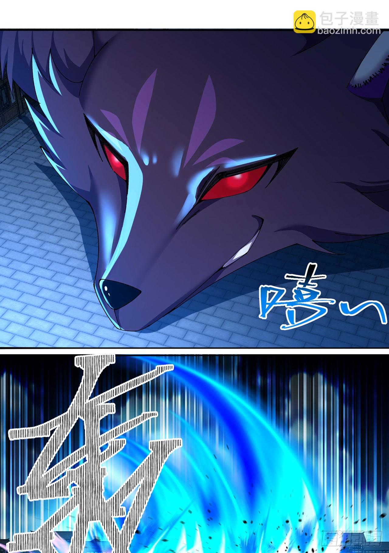 28-你的实力不凡(1/2)-第29话