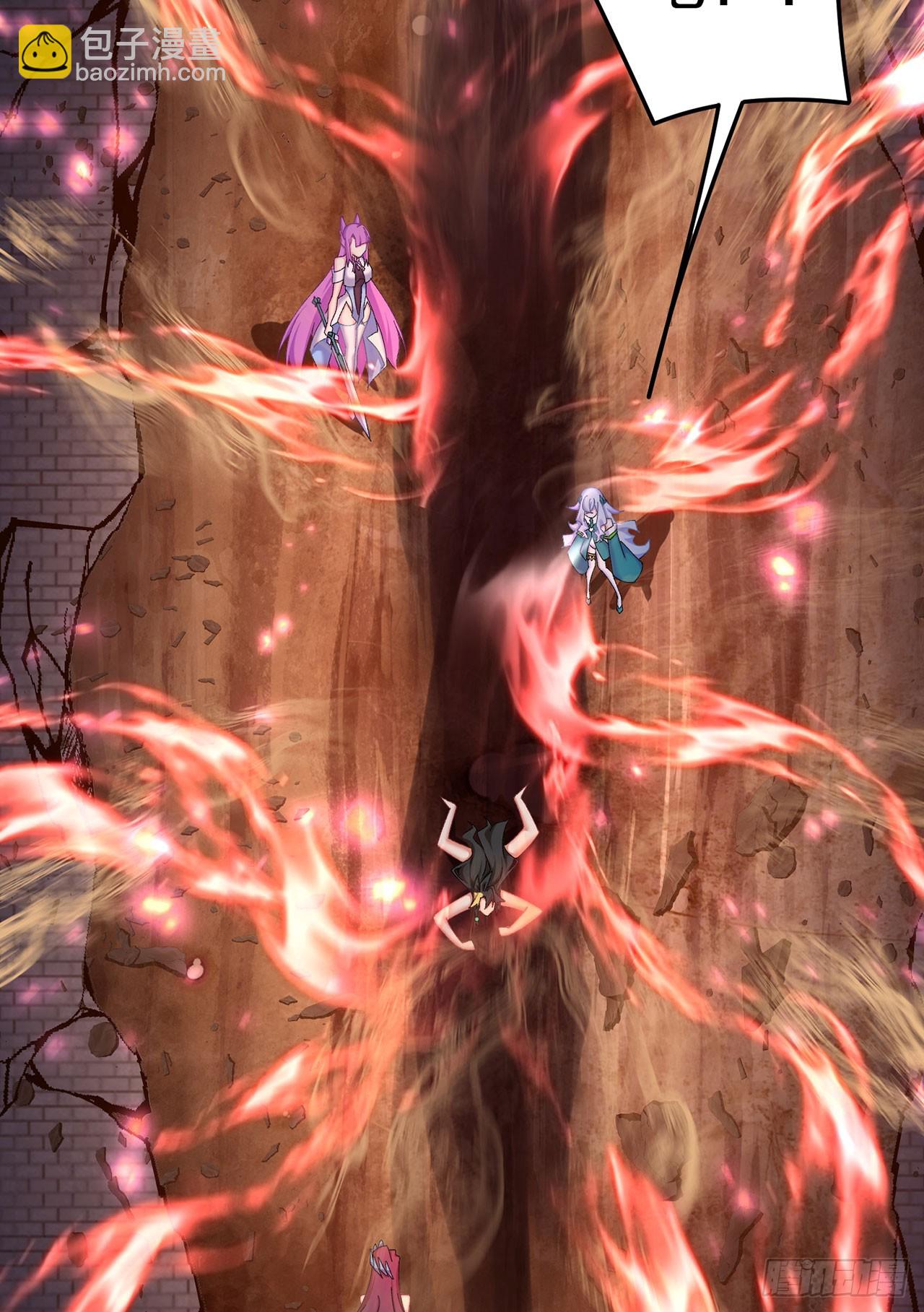 28-你的实力不凡(1/2)-第29话