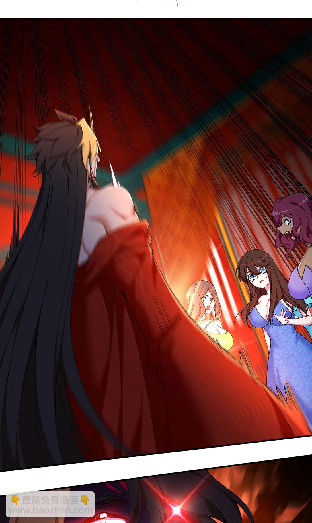 02 角色定位：炮灰(1/2)-第3话