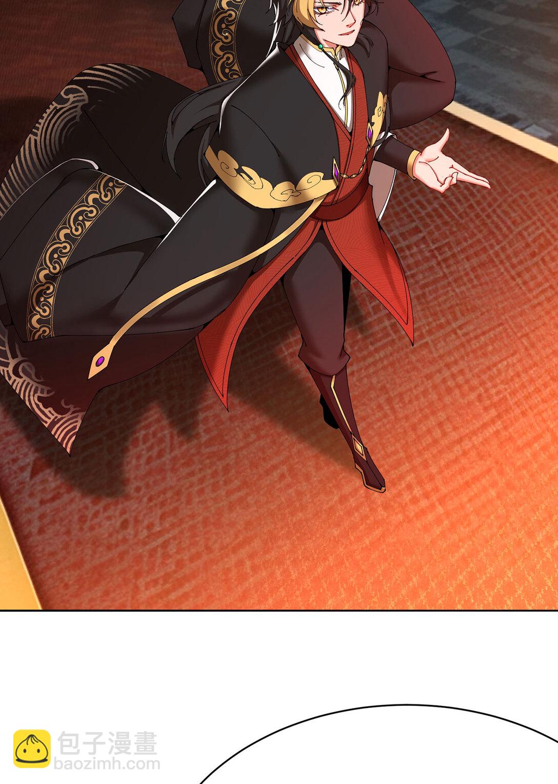 02 角色定位：炮灰(1/2)-第3话