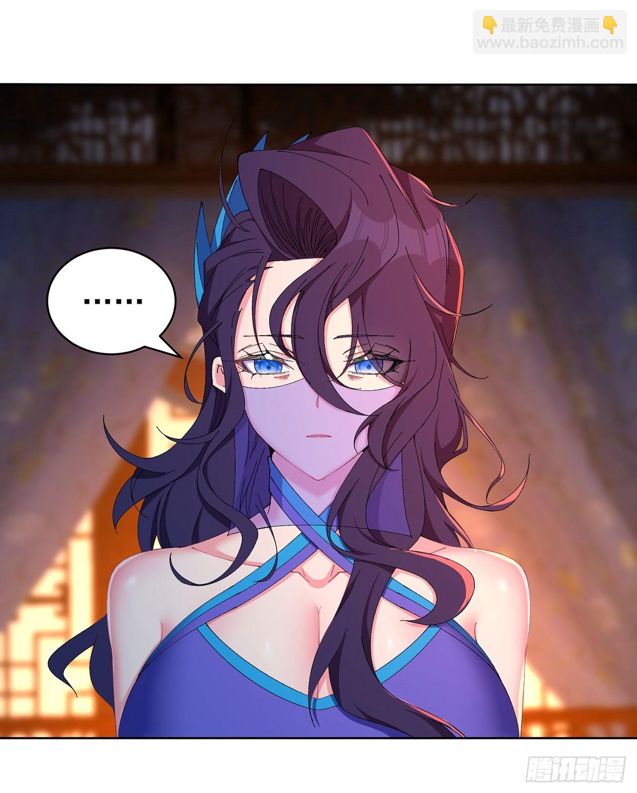 30-人渣！(1/2)-第31话