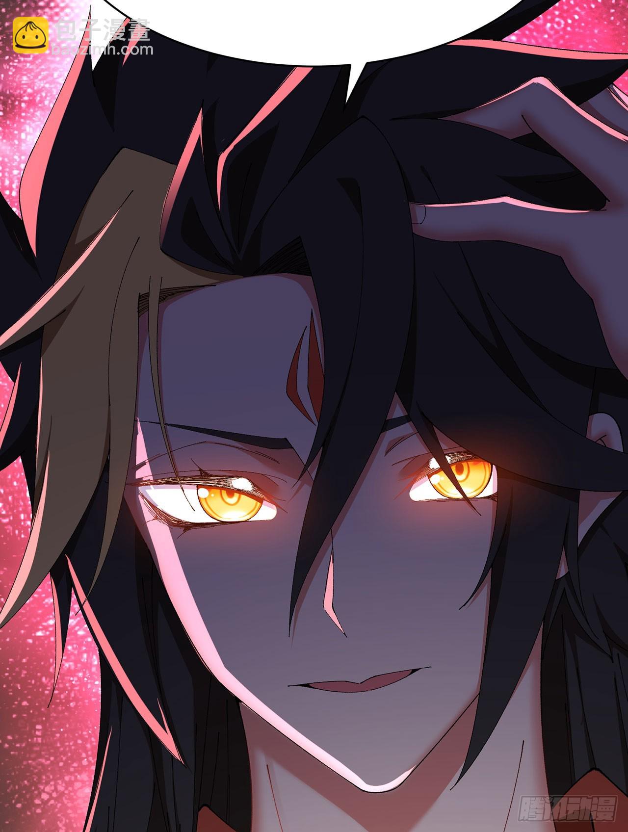 30-人渣！(1/2)-第31话