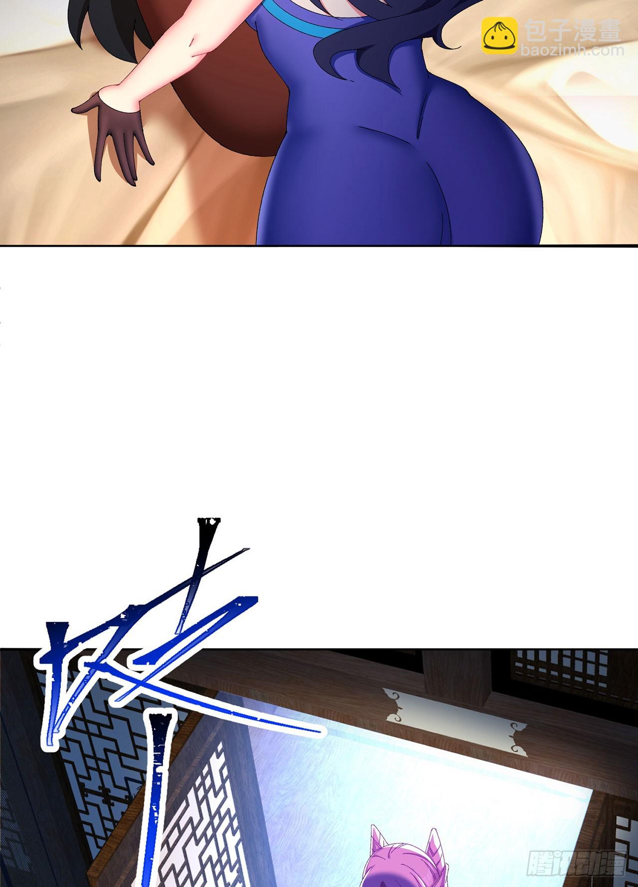 30-人渣！(1/2)-第31话