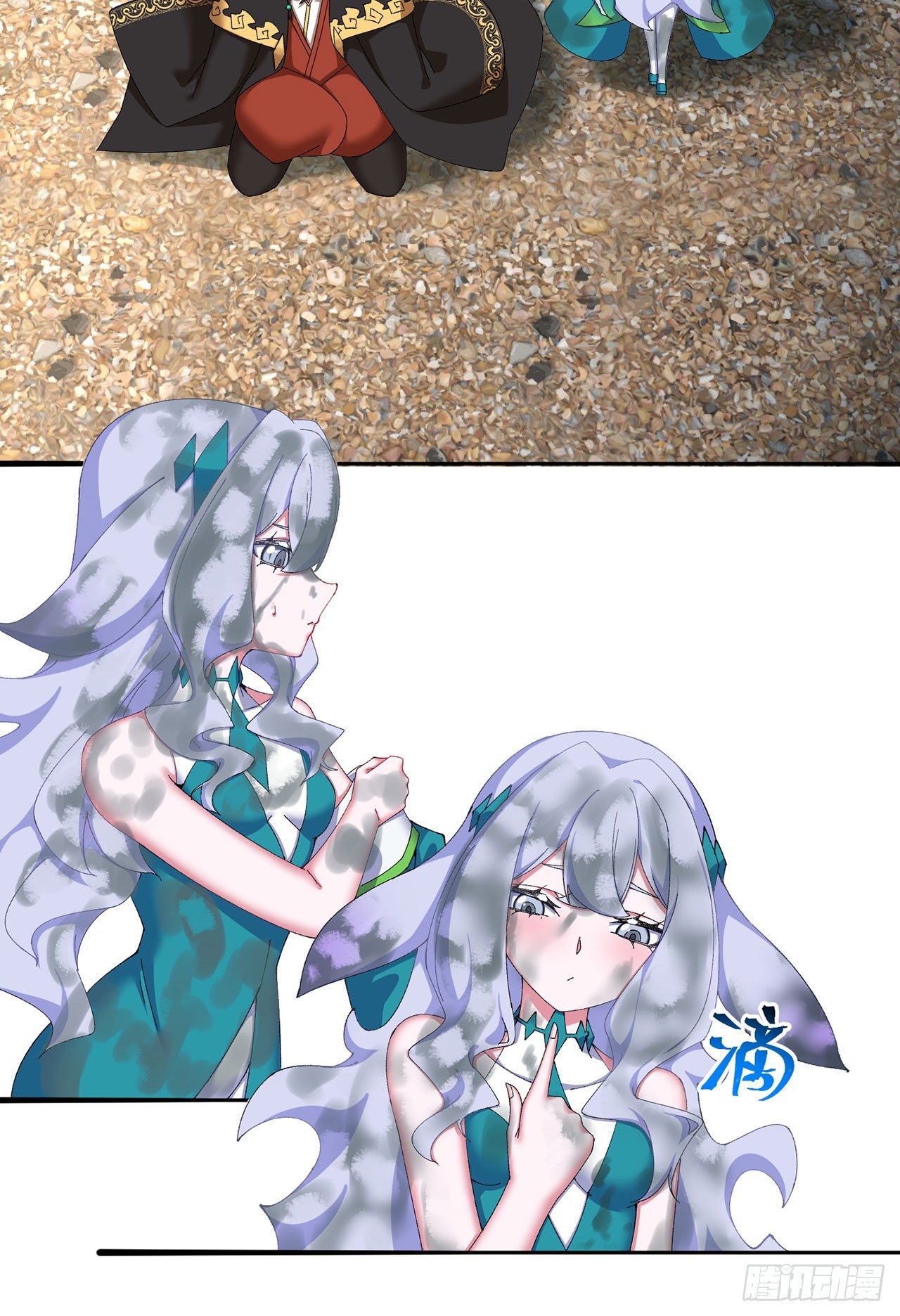 32-给我干哪儿来了？-第33话