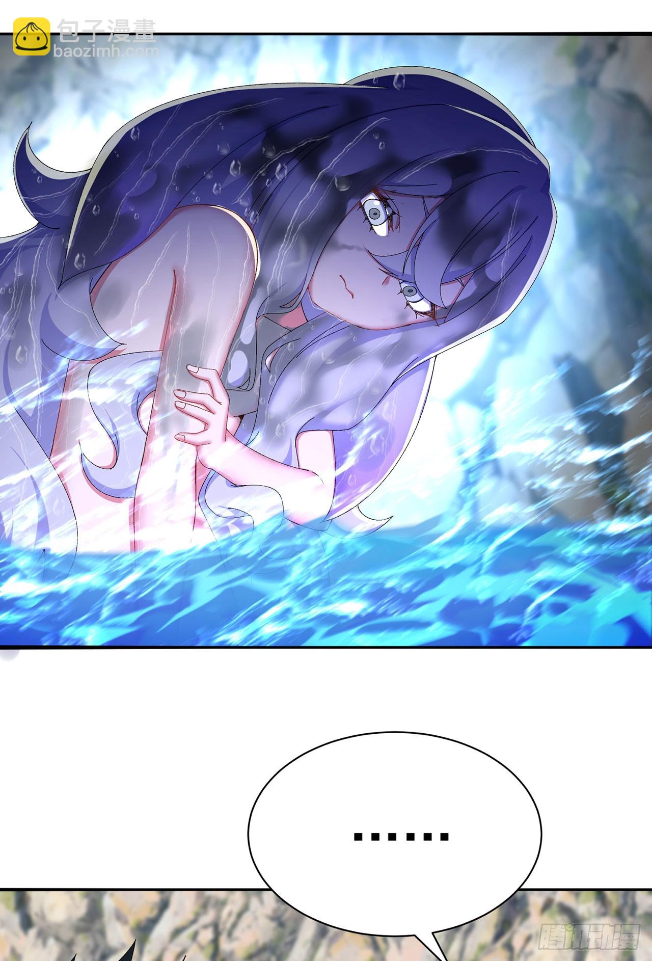 32-给我干哪儿来了？-第33话