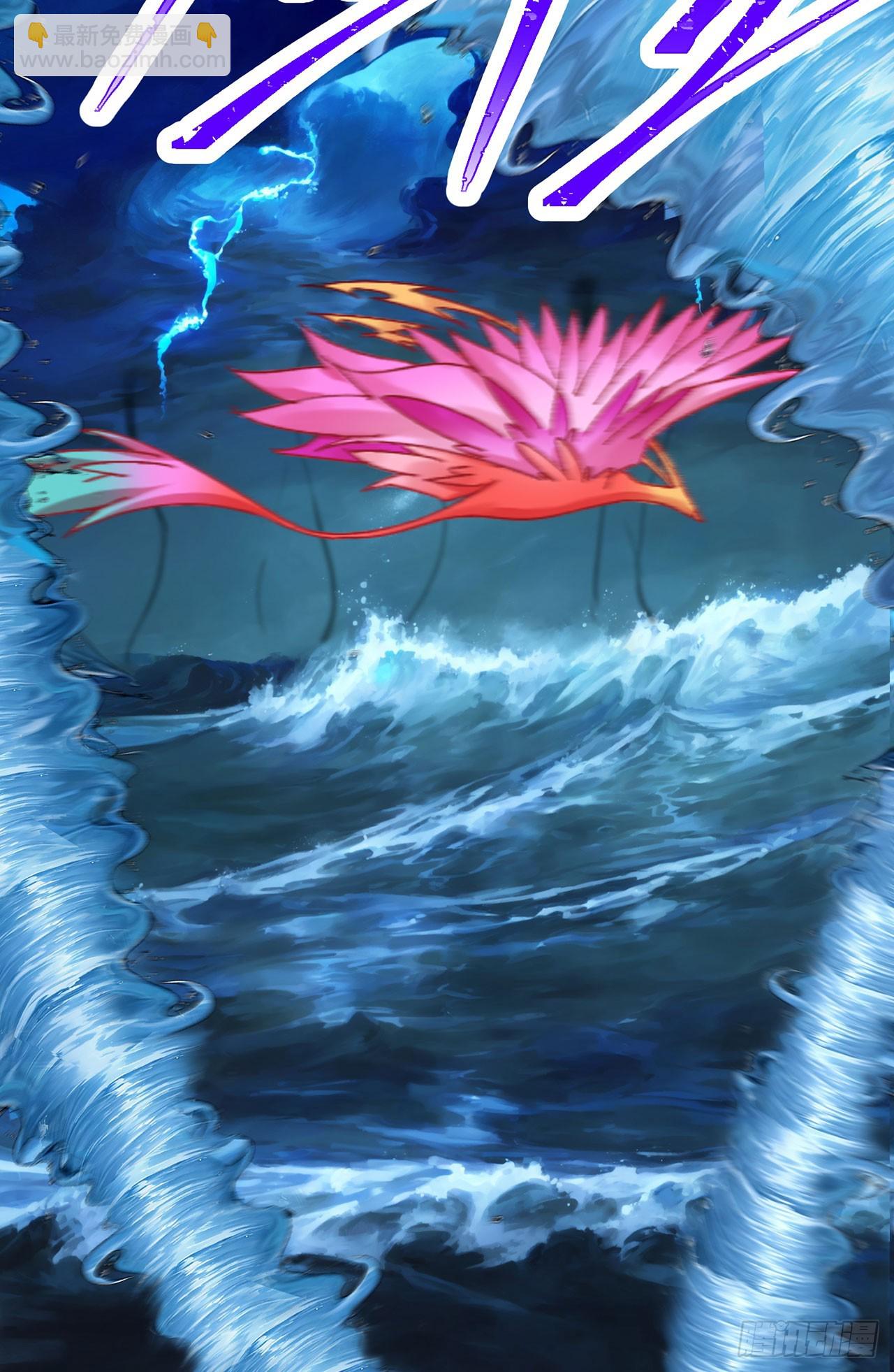 32-给我干哪儿来了？-第33话