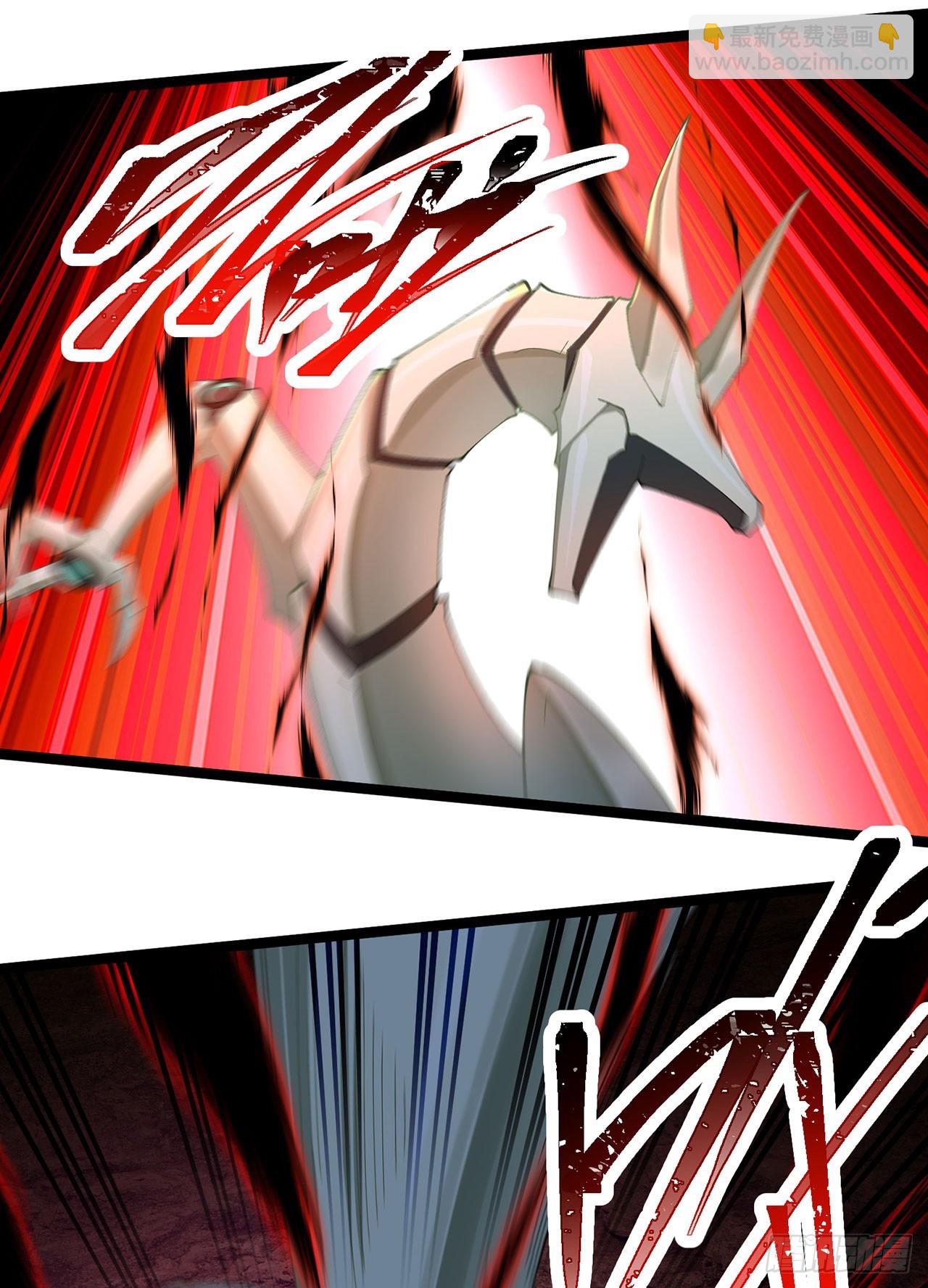 34-来救我吧！(1/2)-第35话