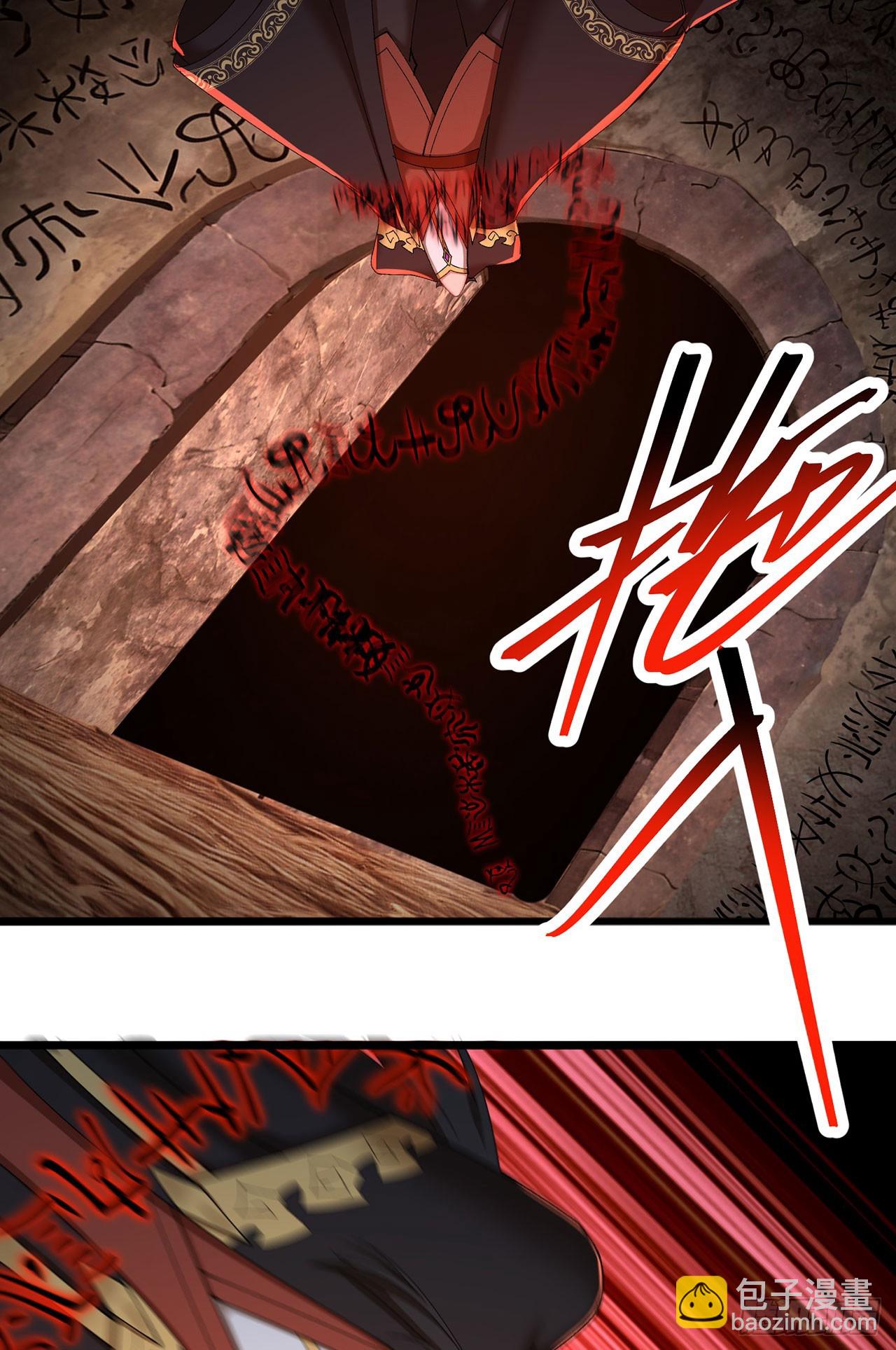 34-来救我吧！(1/2)-第35话