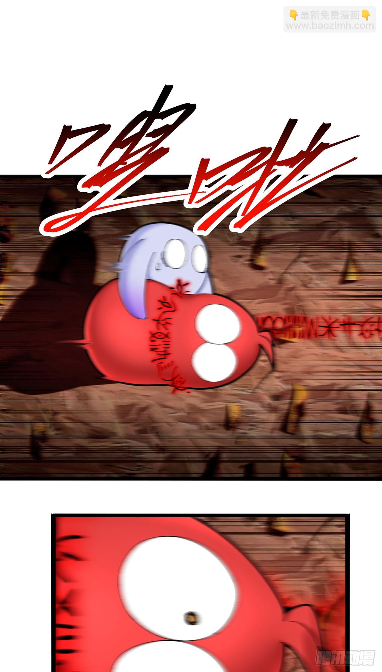 34-来救我吧！(1/2)-第35话