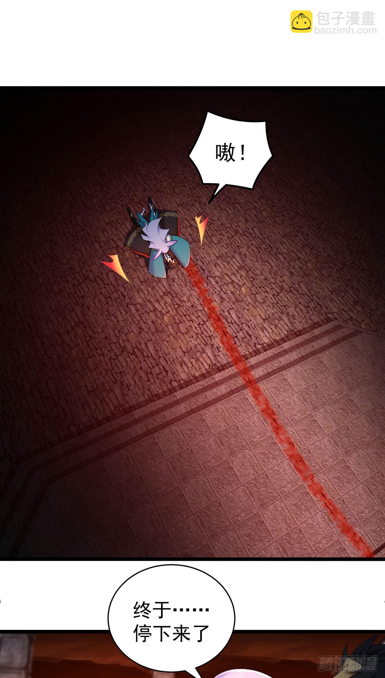 34-来救我吧！(1/2)-第35话