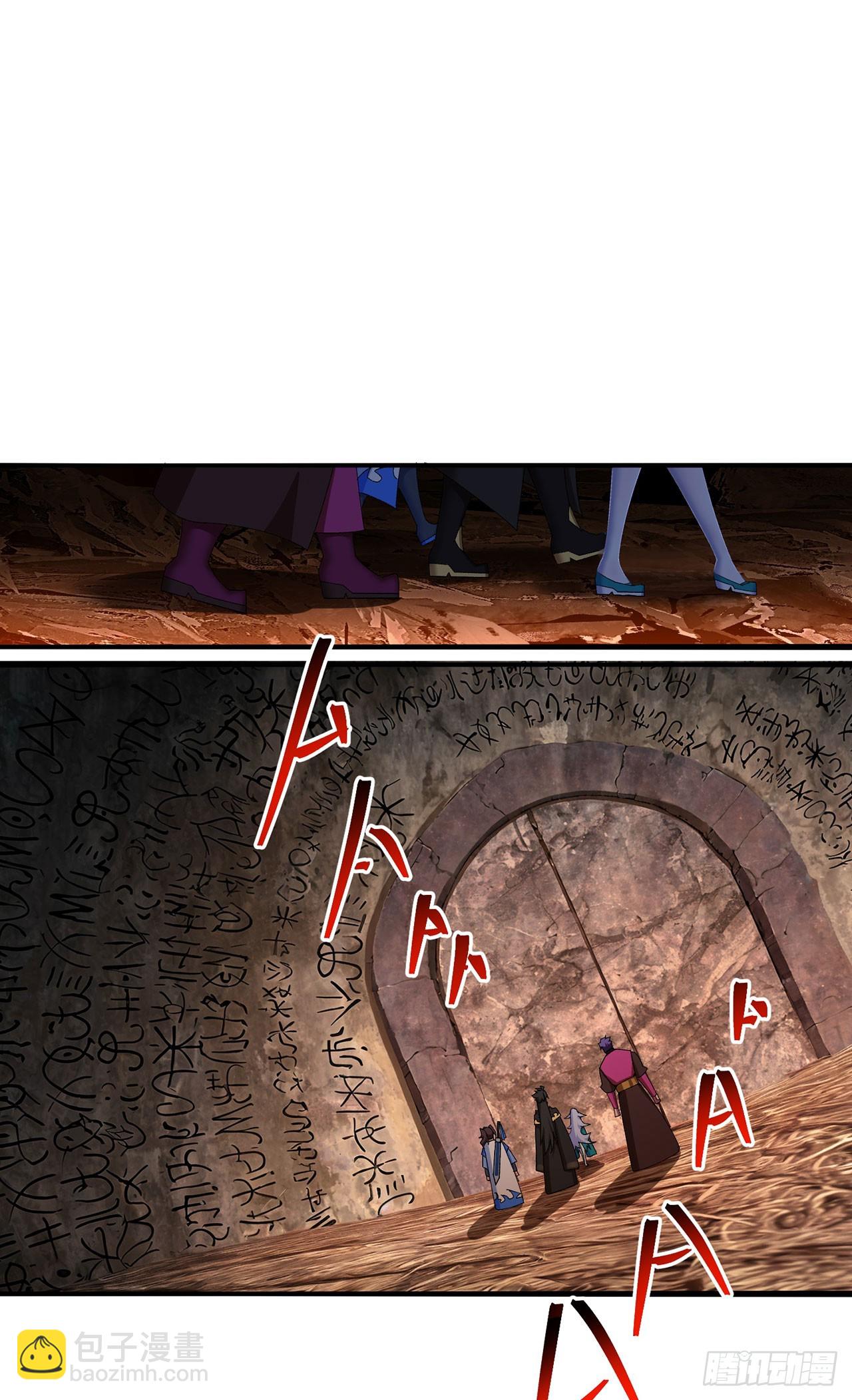 34-来救我吧！(1/2)-第35话