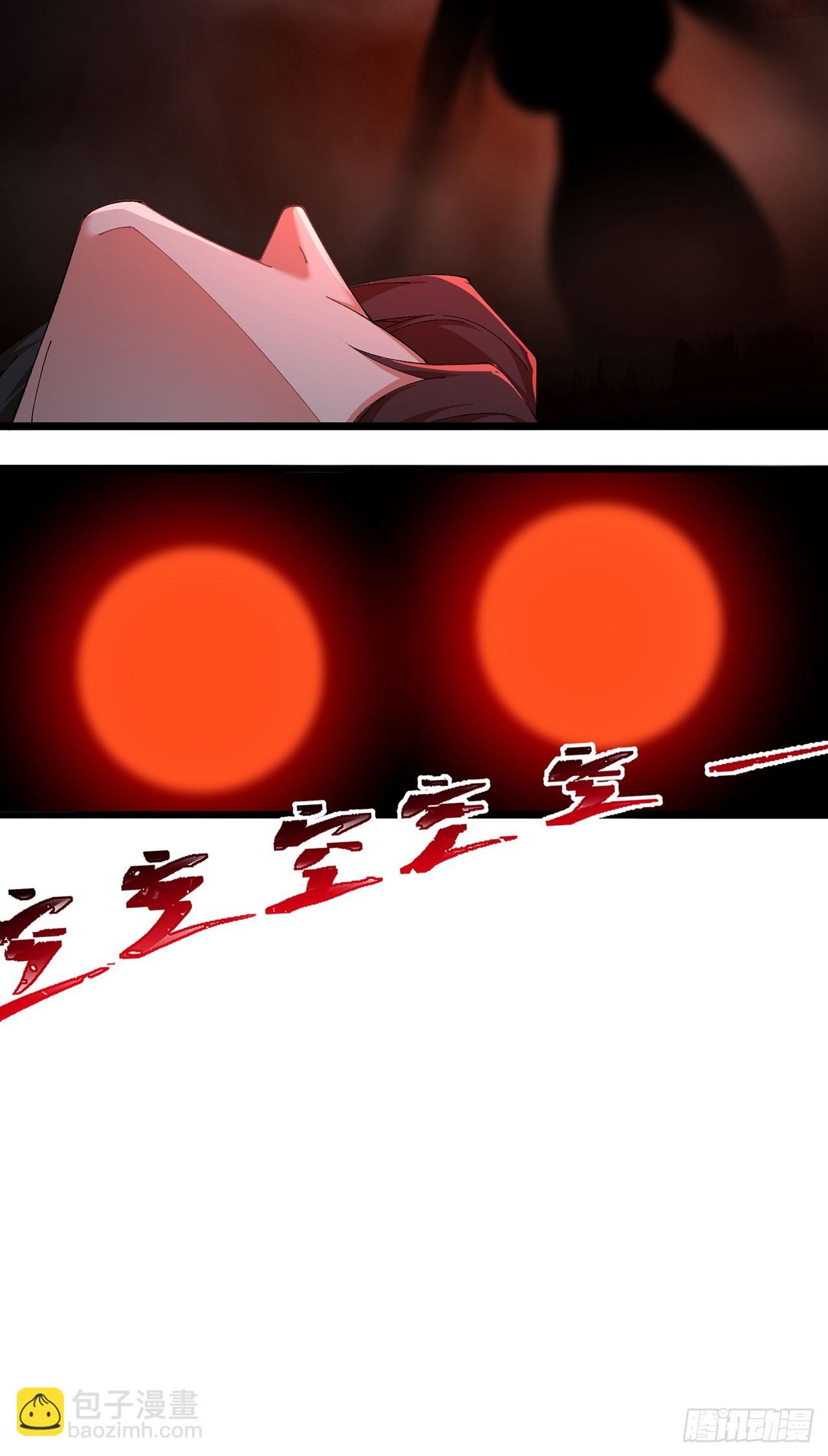 34-来救我吧！(1/2)-第35话