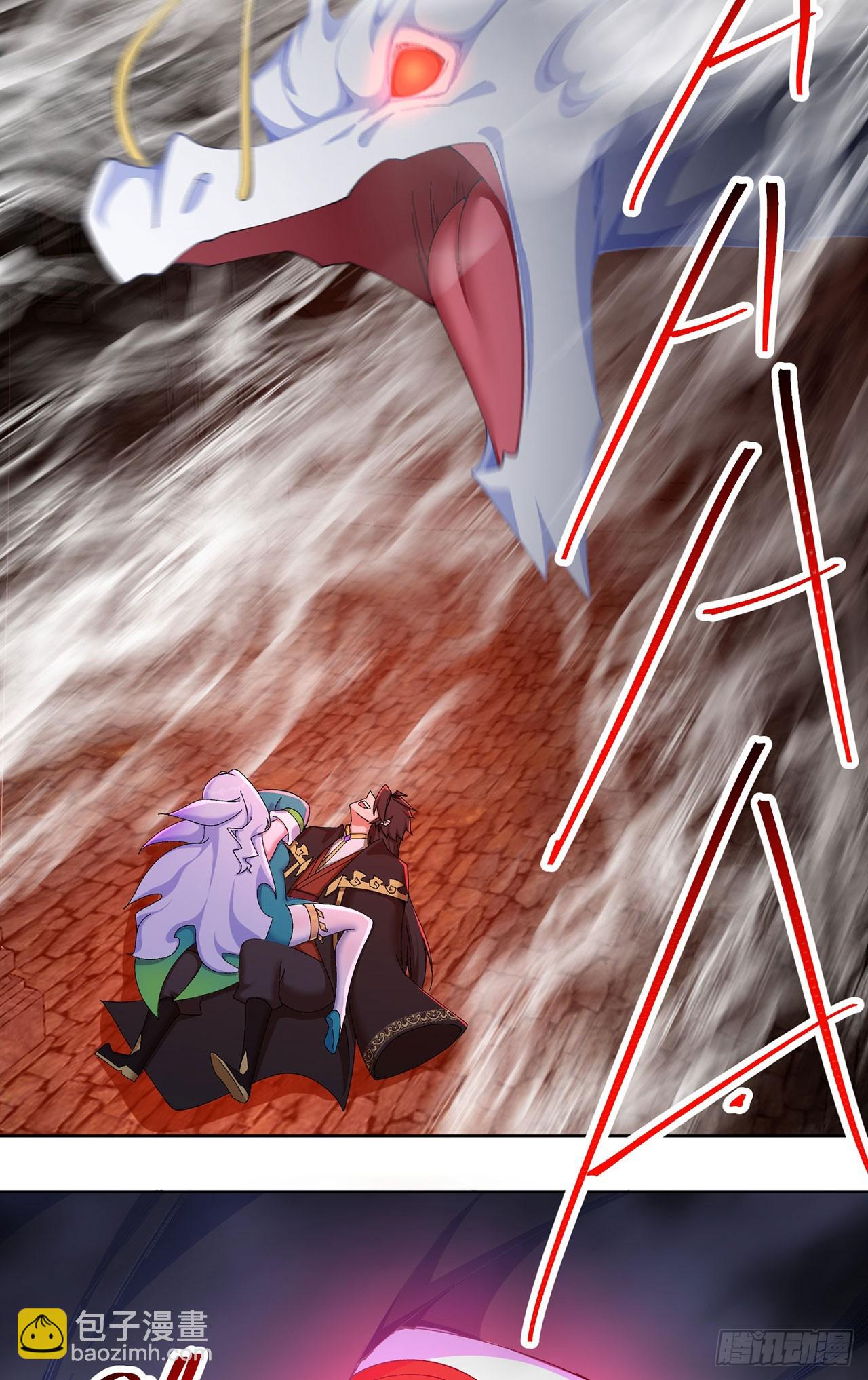 34-来救我吧！(1/2)-第35话