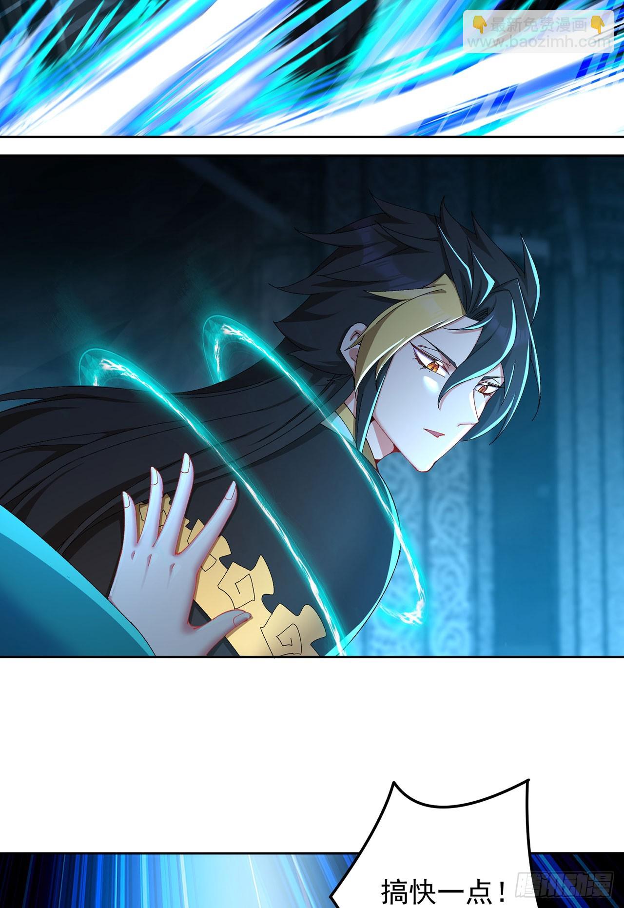 34-来救我吧！(1/2)-第35话