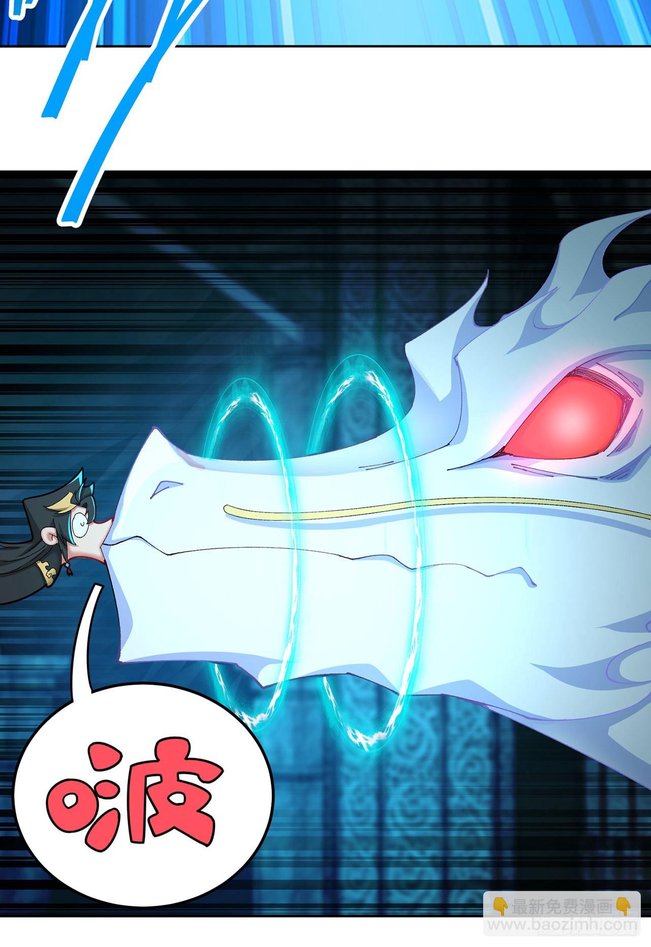 34-来救我吧！(1/2)-第35话